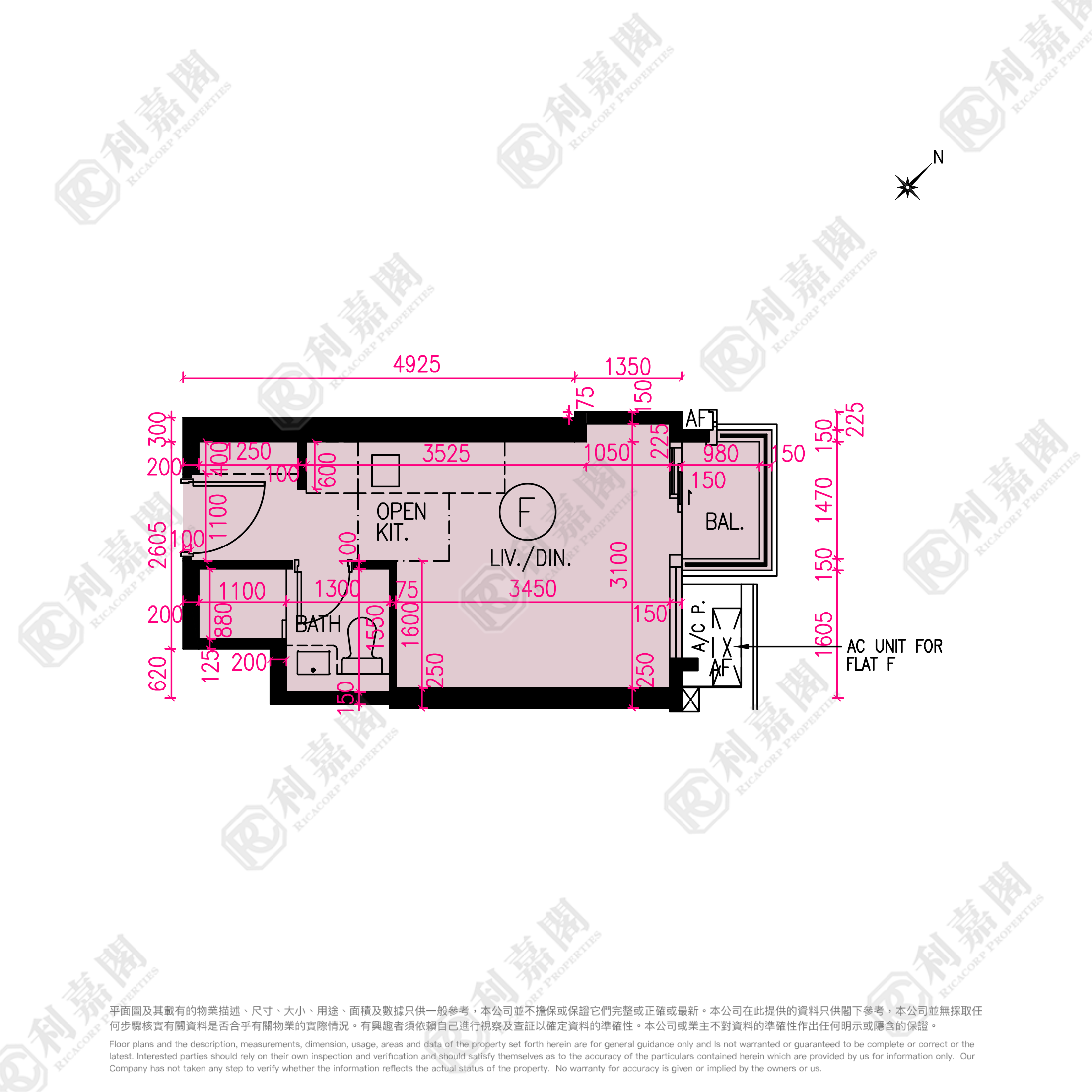 NOVO LAND 1B期 Bergen 1座 屯门