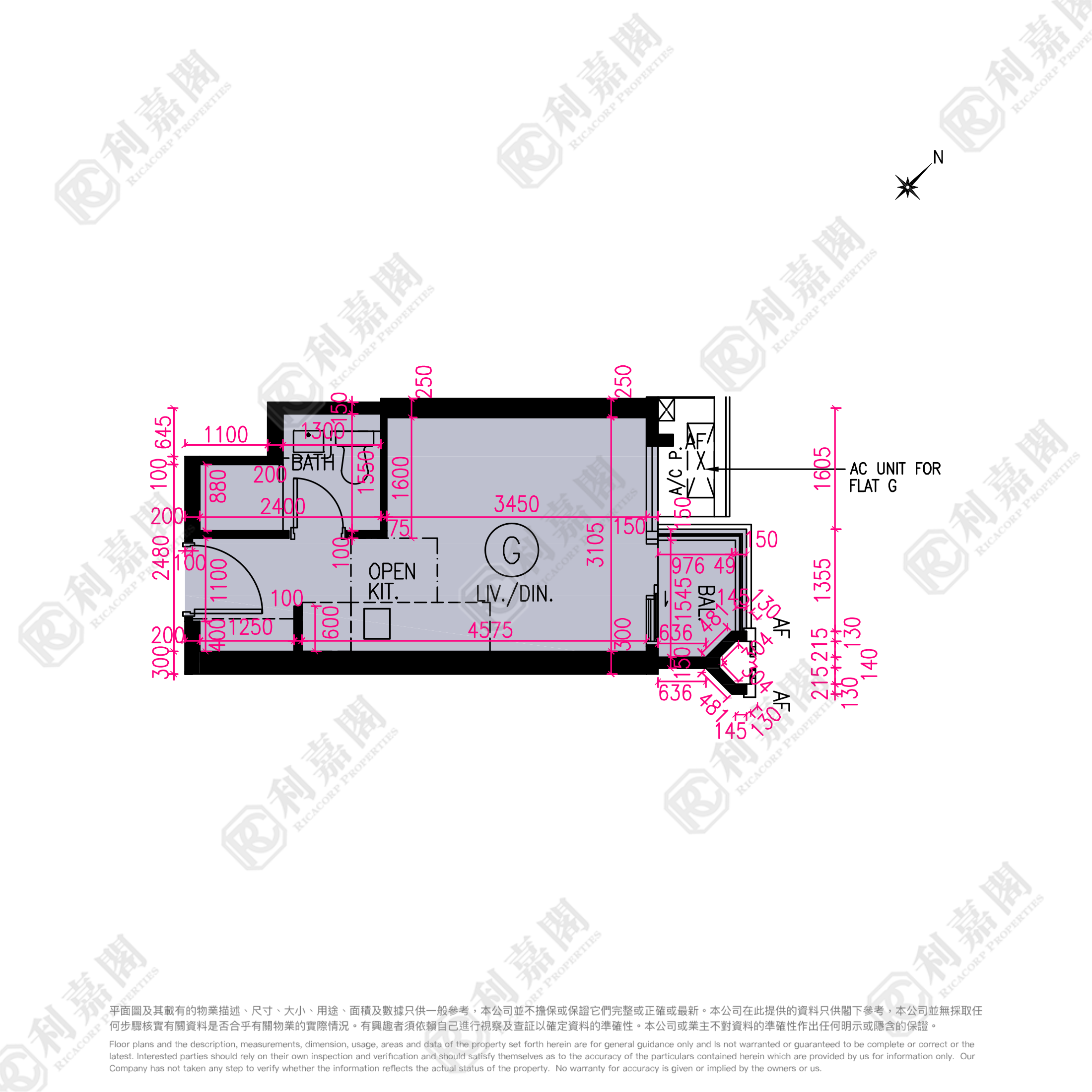 NOVO LAND PHASE 1B - Bergen Tower 1 High Floor Zone Flat G Tuen Mun