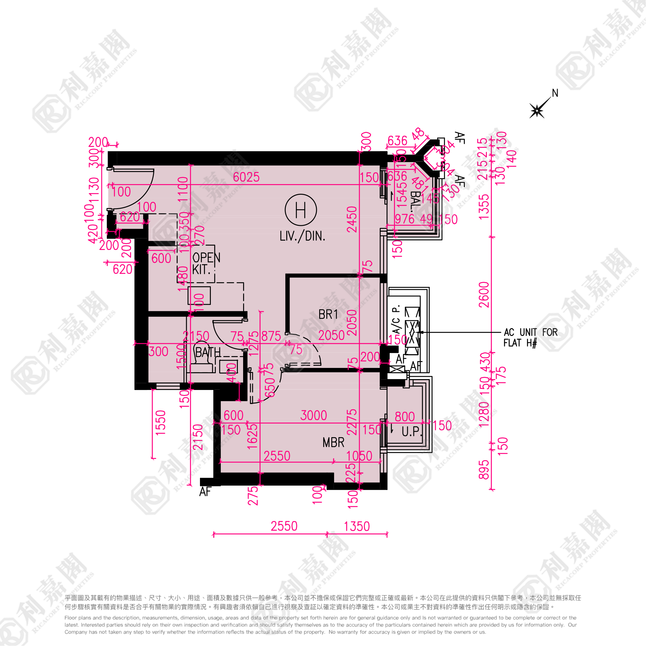 NOVO LAND PHASE 1B - Bergen Tower 1 Tuen Mun