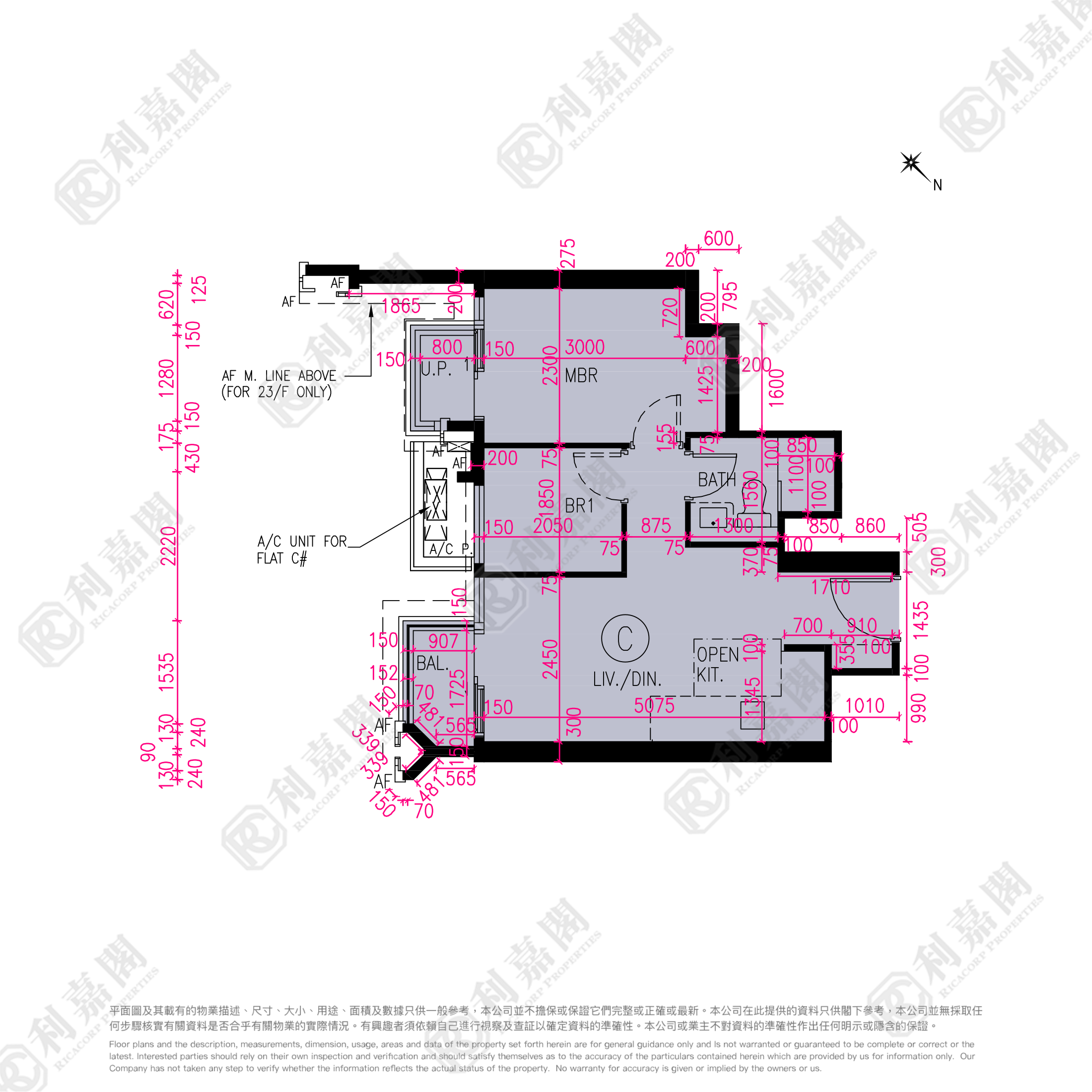 NOVO LAND 1B期 Bergen 2座 屯门