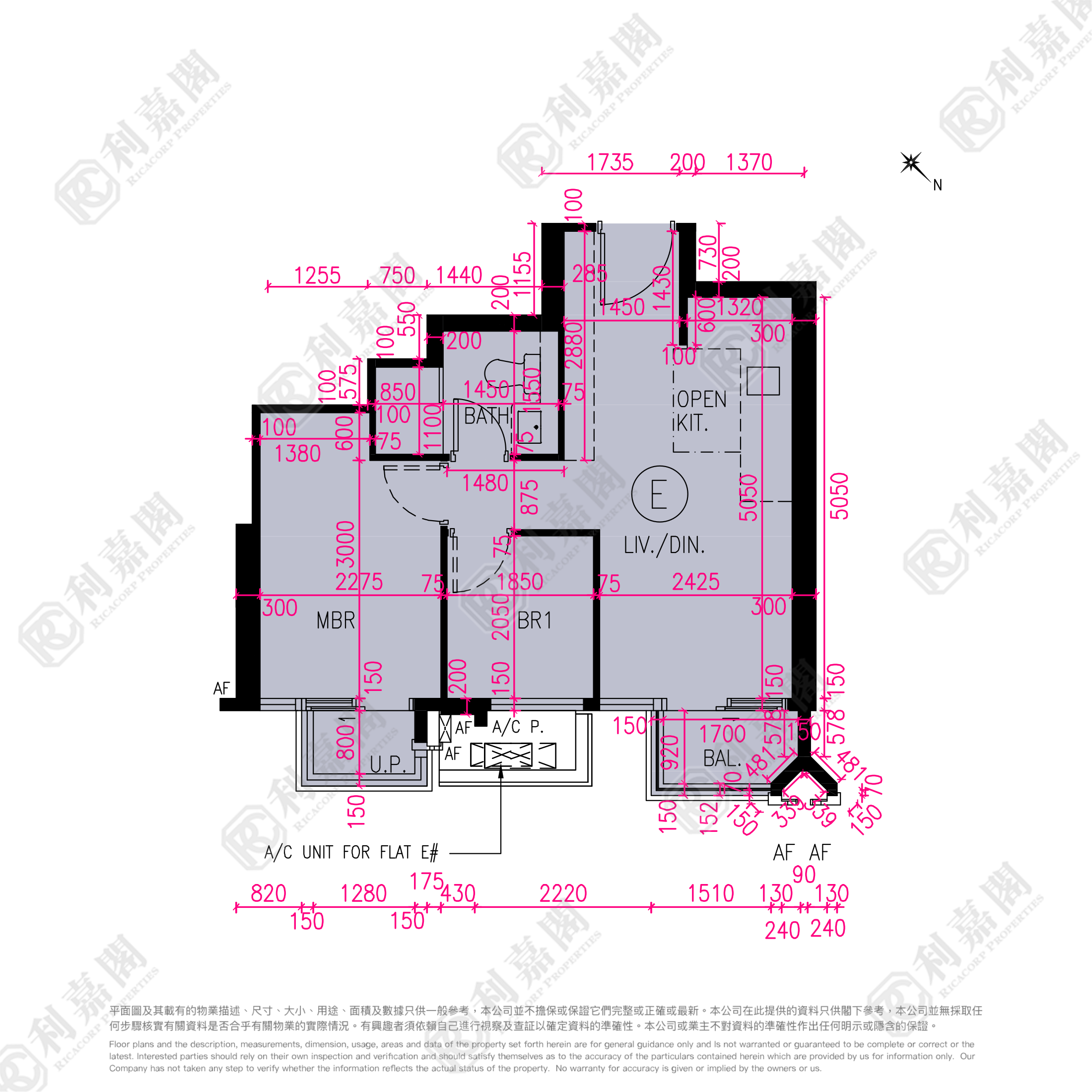 NOVO LAND PHASE 1B - Bergen Tower 2 High Floor Zone Flat E Tuen Mun