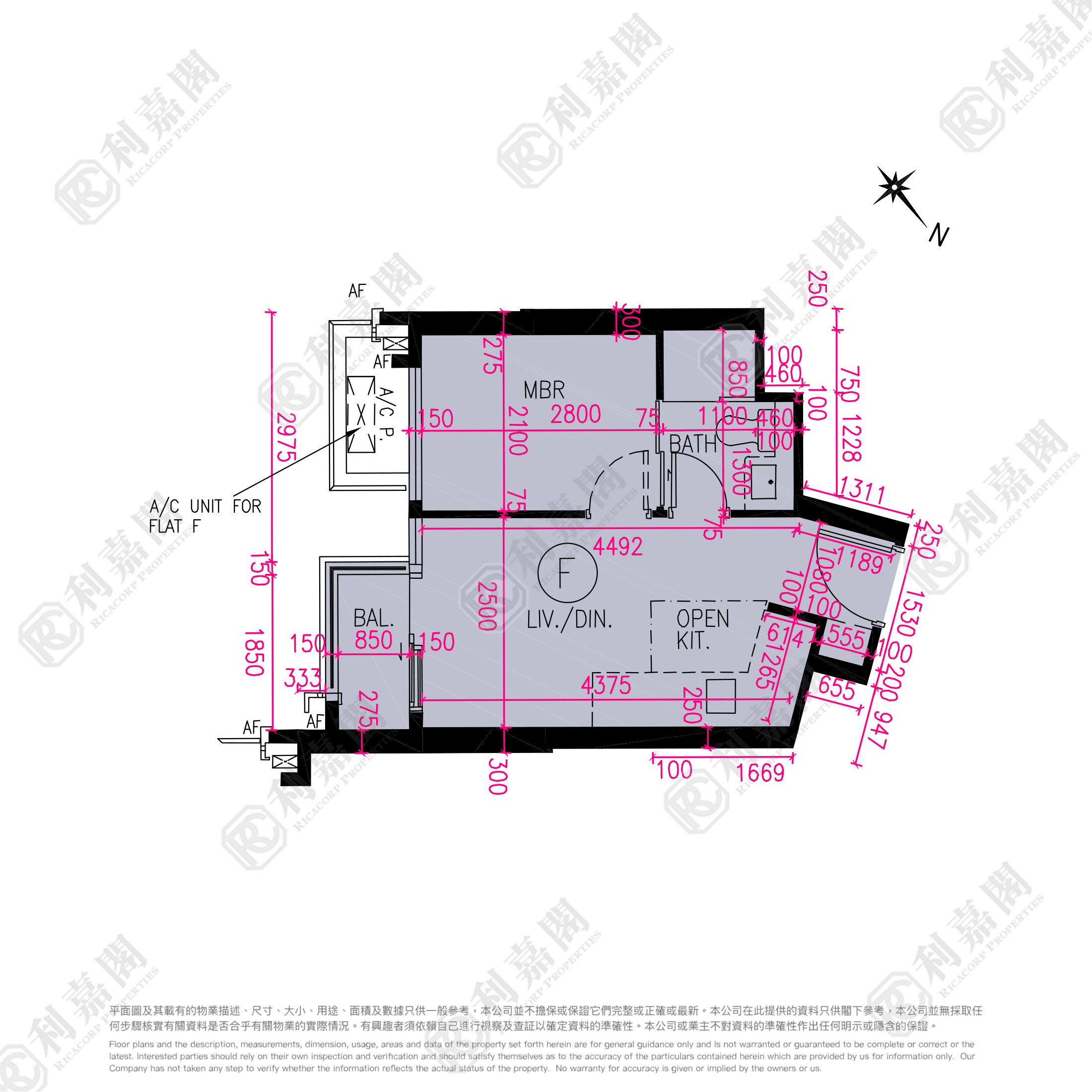 NOVO LAND PHASE 1B - Bergen Tower 3 Tuen Mun