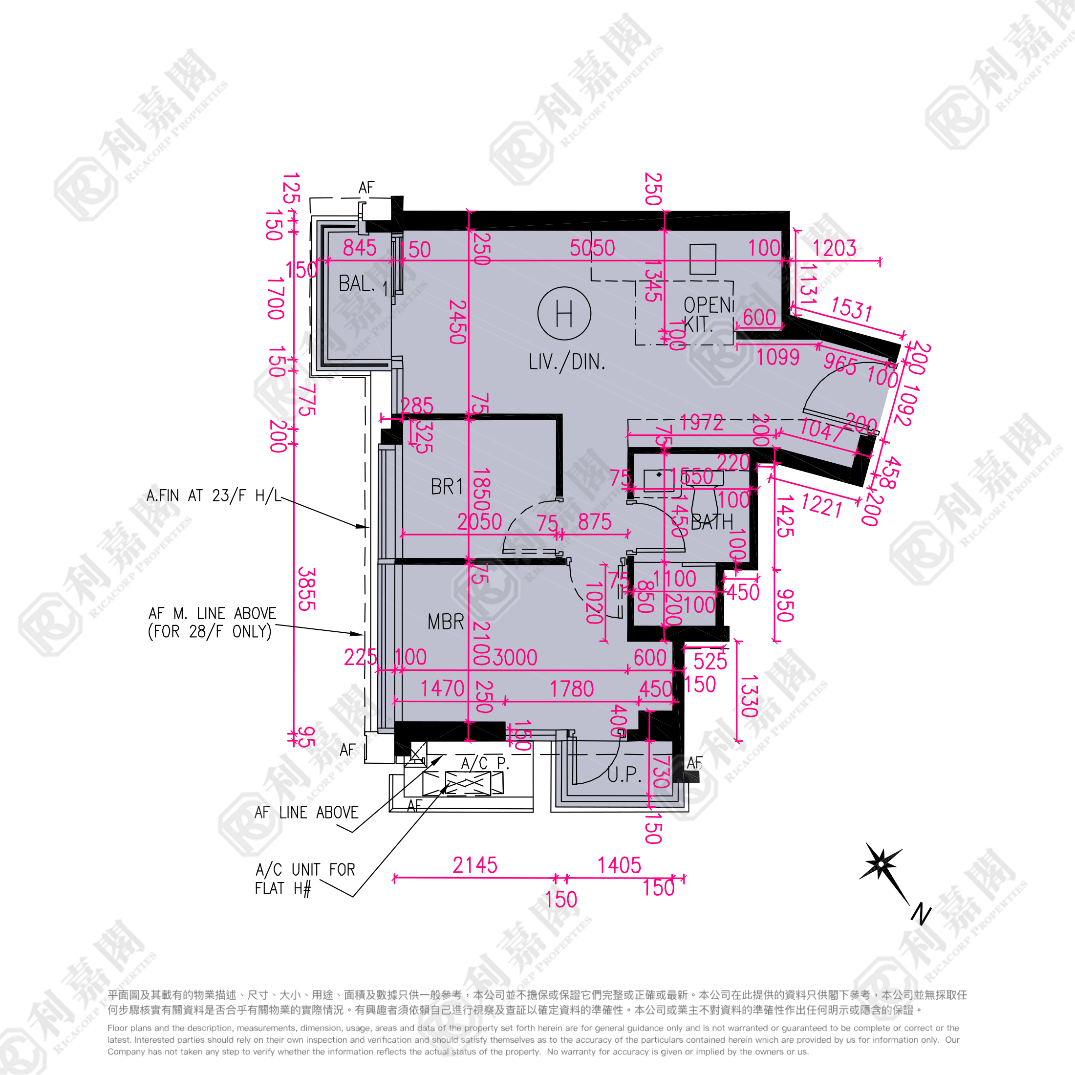 NOVO LAND 1B期 Bergen 3座 屯門