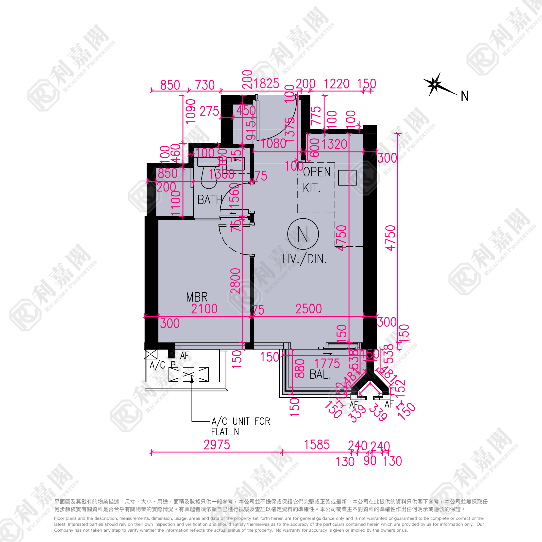 NOVO LAND 1B期 Bergen 3座 高层 N室 屯门
