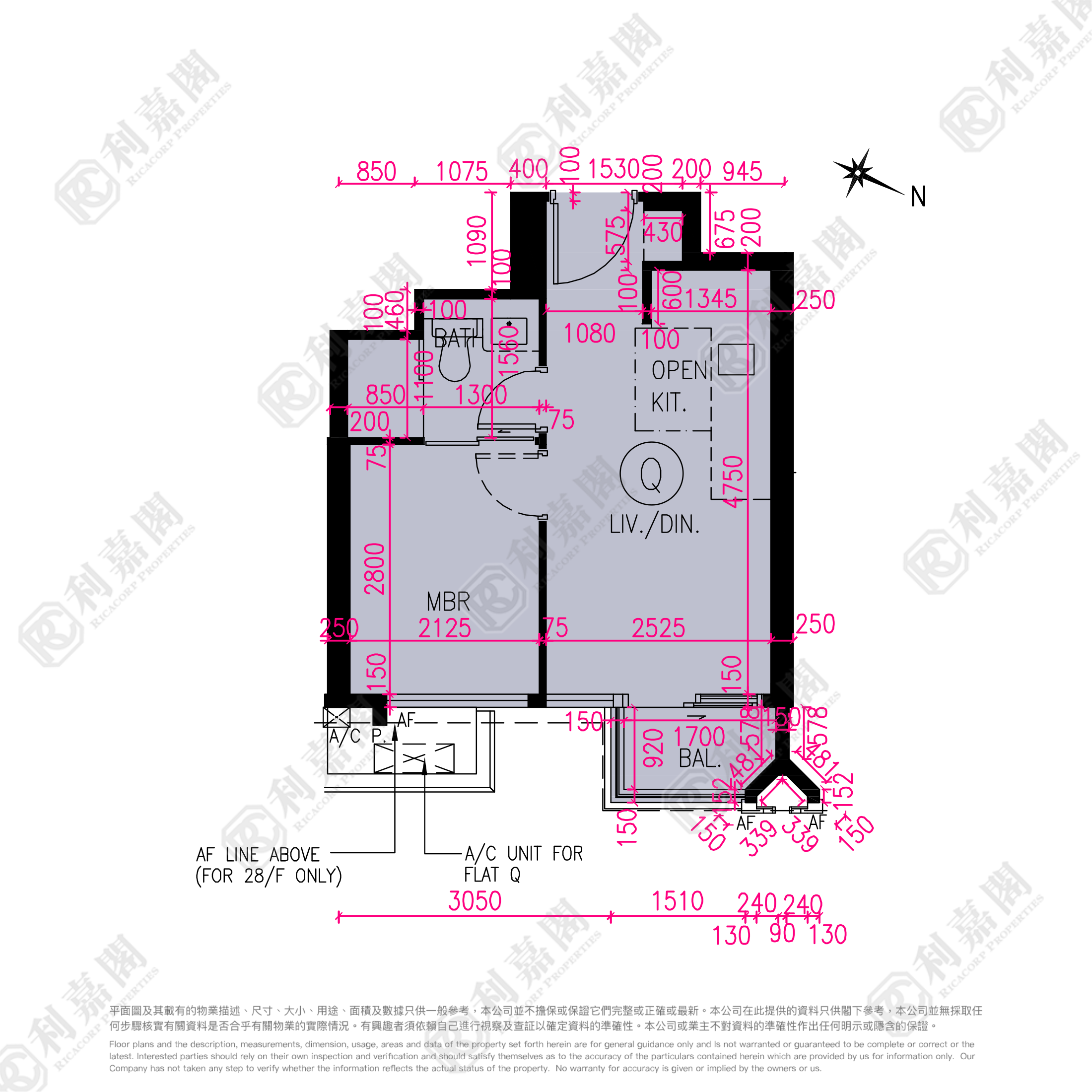 NOVO LAND 1B期 Bergen 3座 屯門