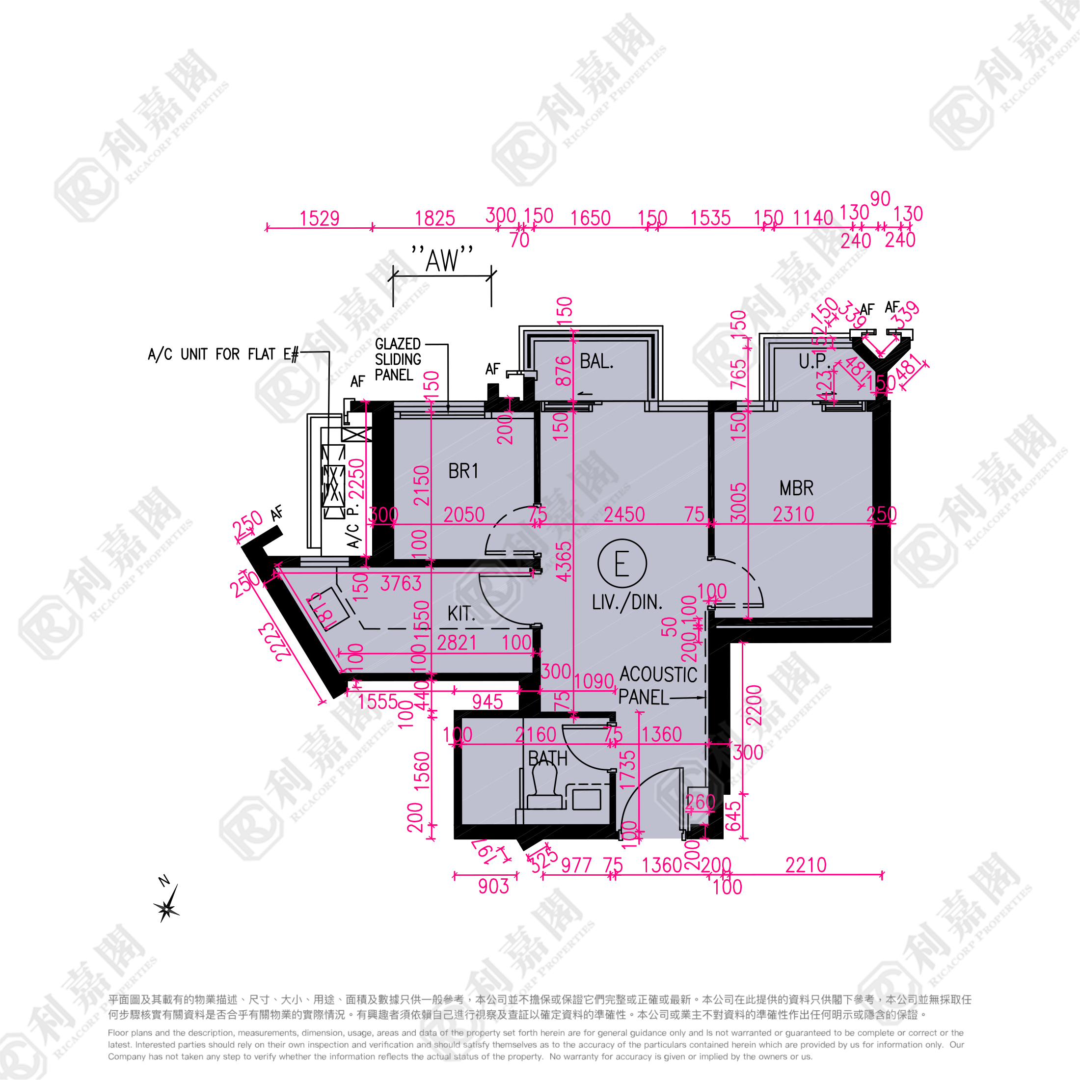 NOVO LAND PHASE 2B - Arreso Tower 1a Low Floor Zone Flat E Tuen Mun