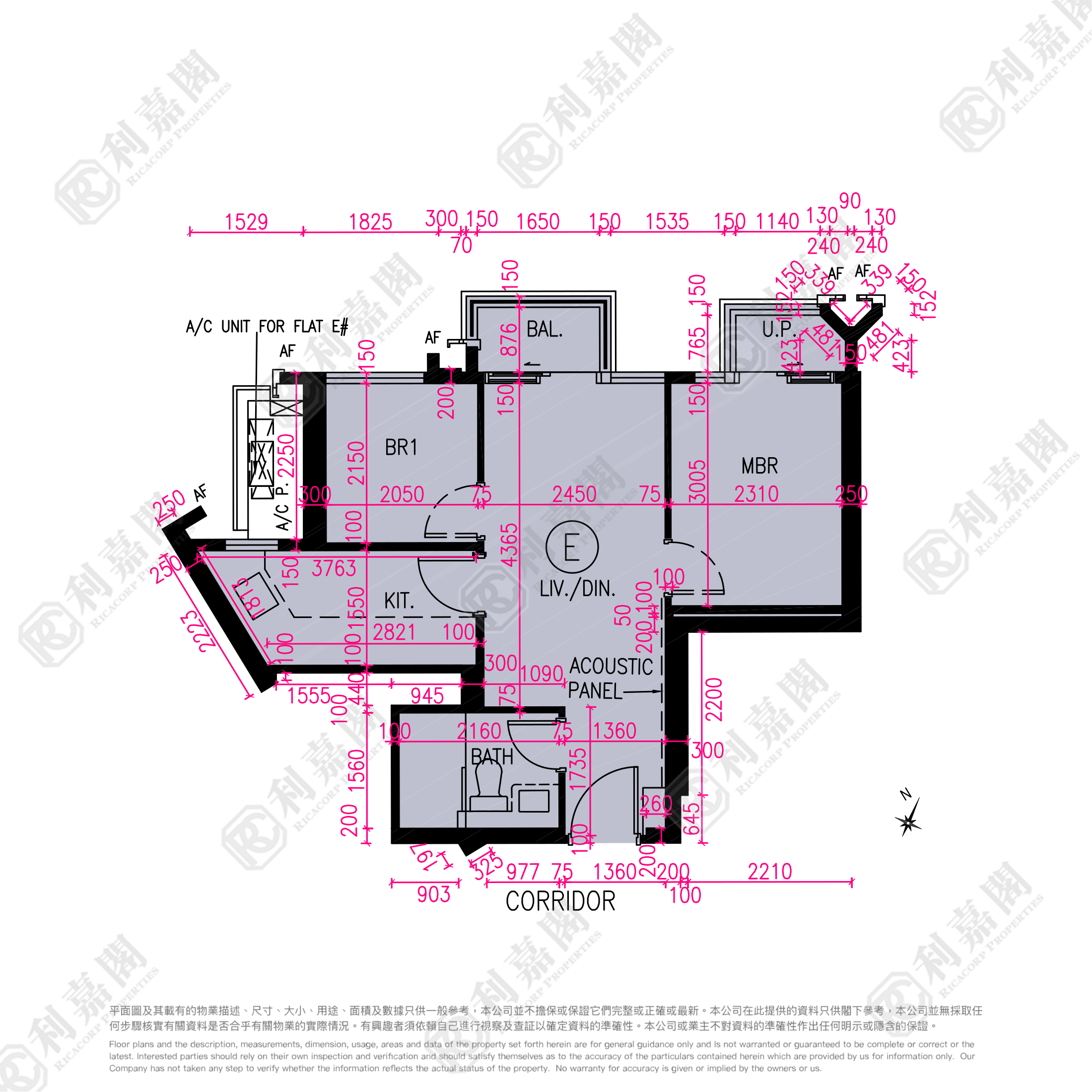 NOVO LAND 2B期 Arreso 1A座 屯门