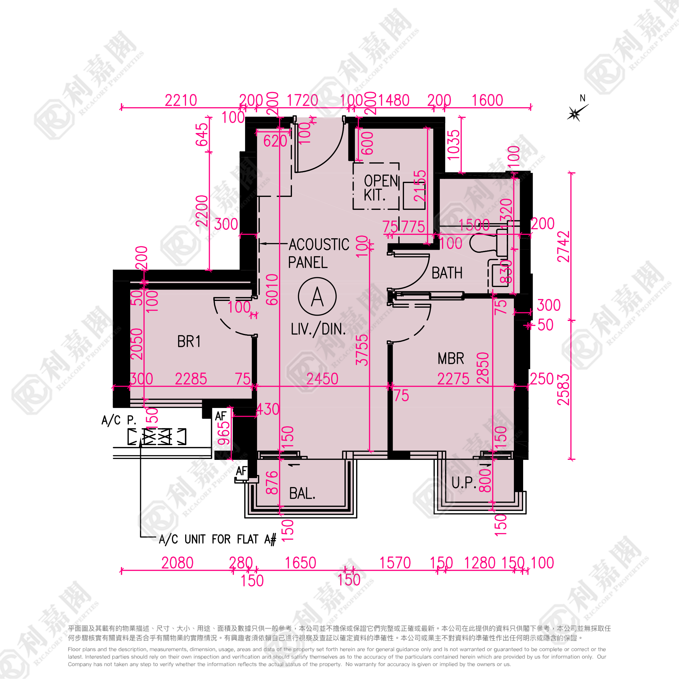 NOVO LAND 2B期 Arreso 1B座 屯门