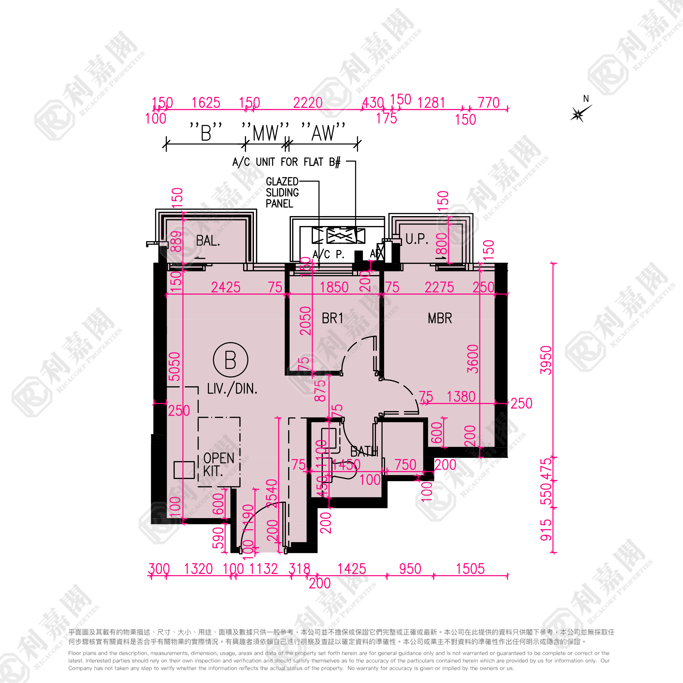 NOVO LAND PHASE 2B - Arreso Tower 1b Tuen Mun