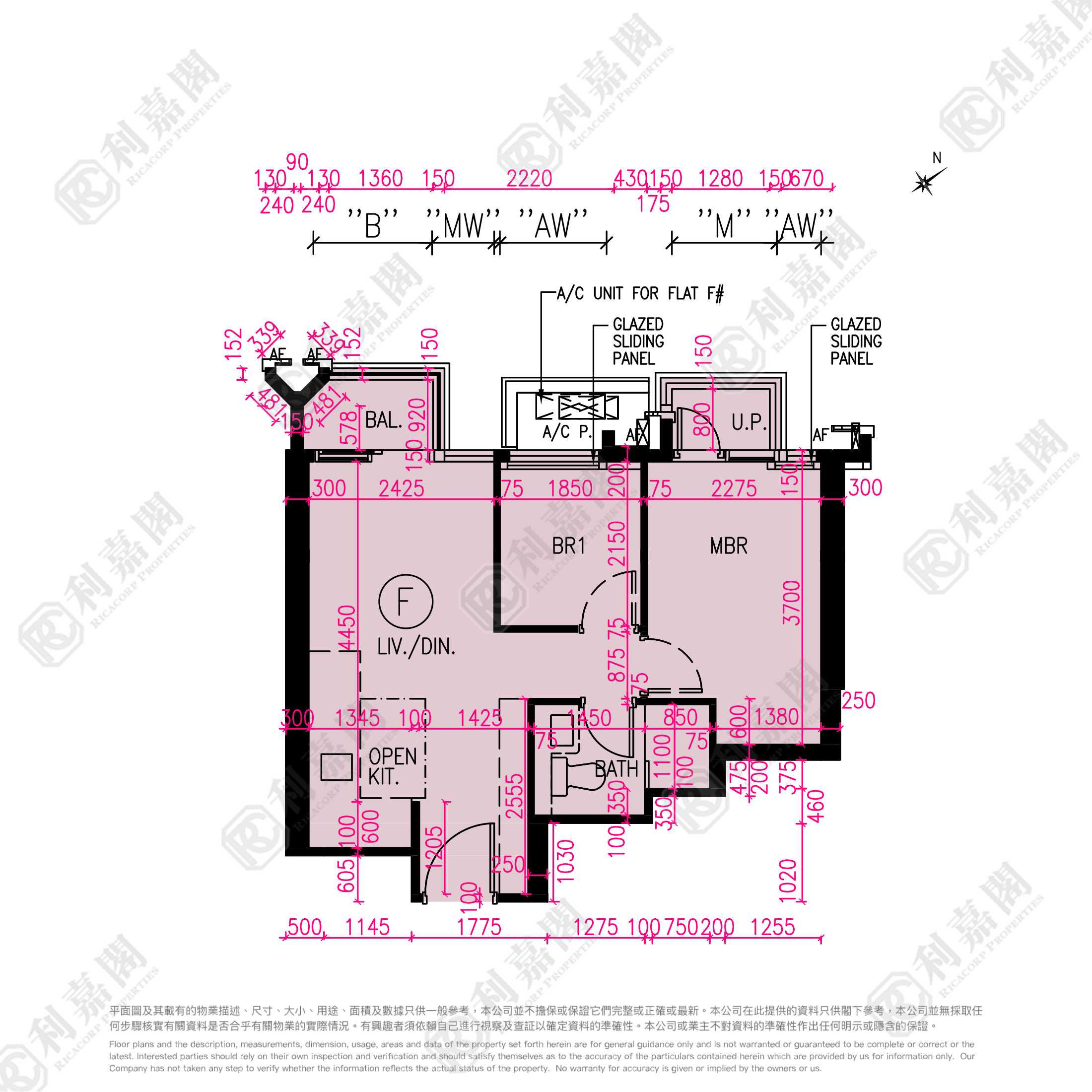 NOVO LAND PHASE 2B - Arreso Tower 1b Low Floor Zone Flat F Tuen Mun