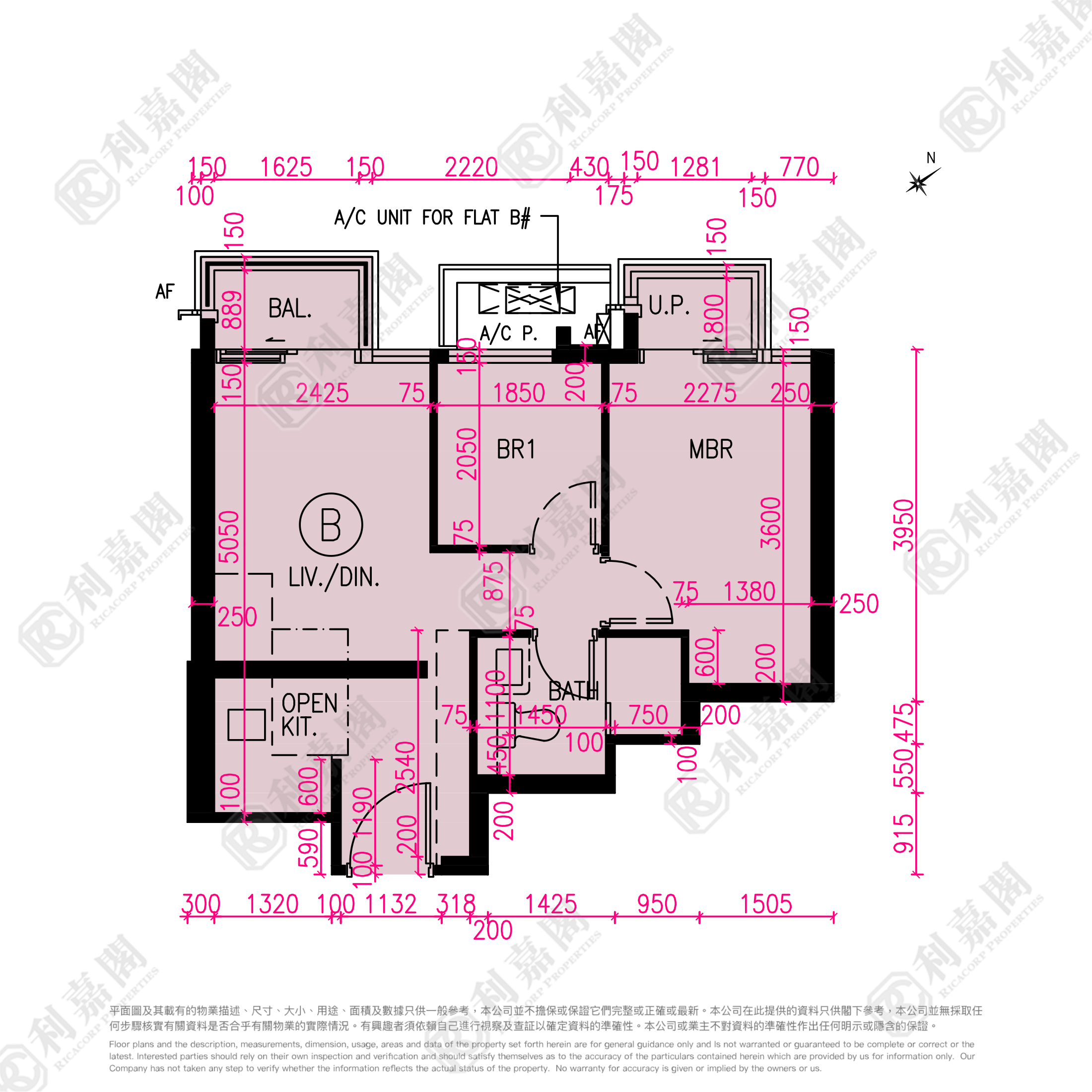 NOVO LAND PHASE 2B - Arreso Tower 1b Tuen Mun