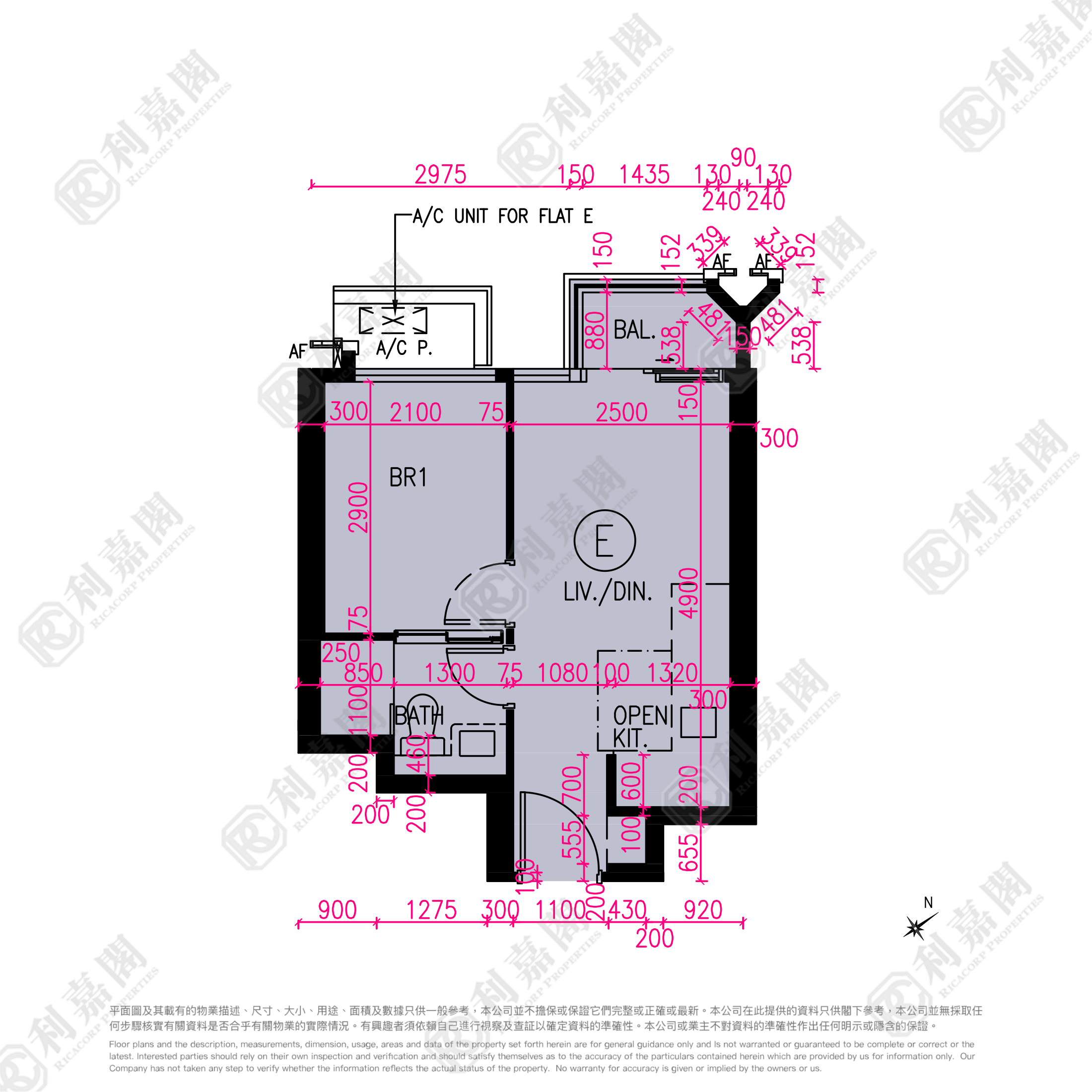 NOVO LAND PHASE 2B - Arreso Tower 1b High Floor Zone Flat E Tuen Mun