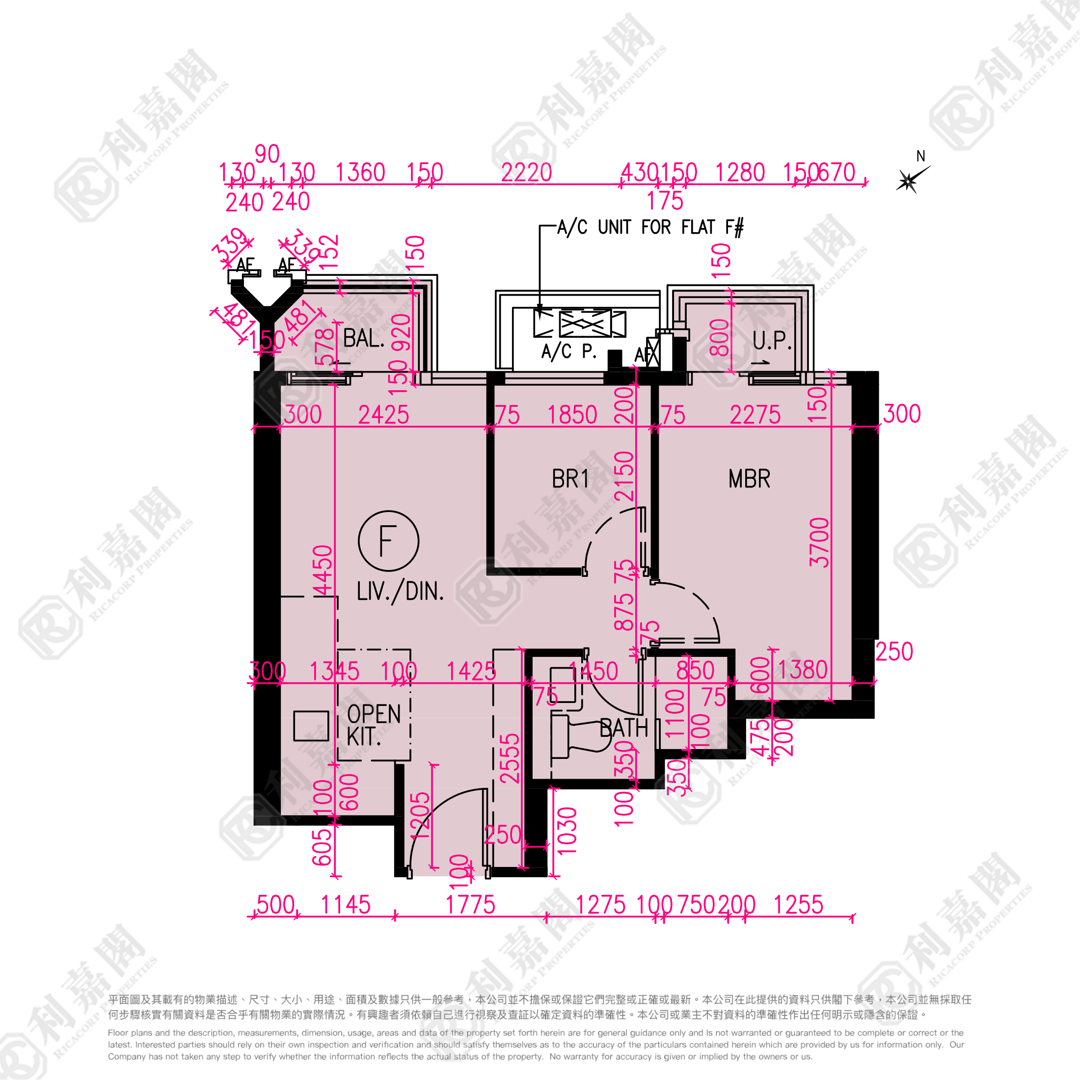 NOVO LAND 2B期 Arreso 1B座 屯門