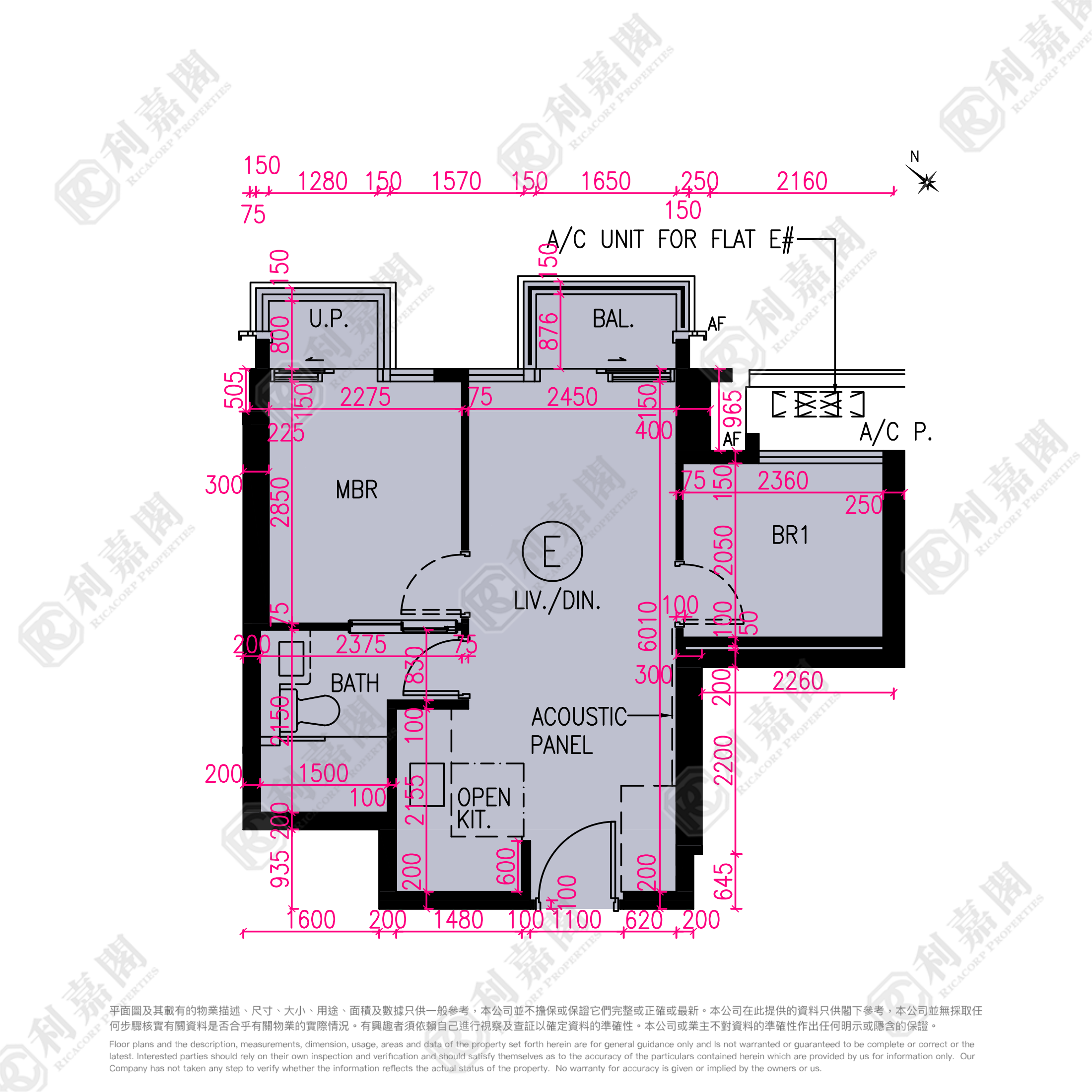 NOVO LAND PHASE 2B - Arreso Tower 2 Medium Floor Zone Flat E Tuen Mun