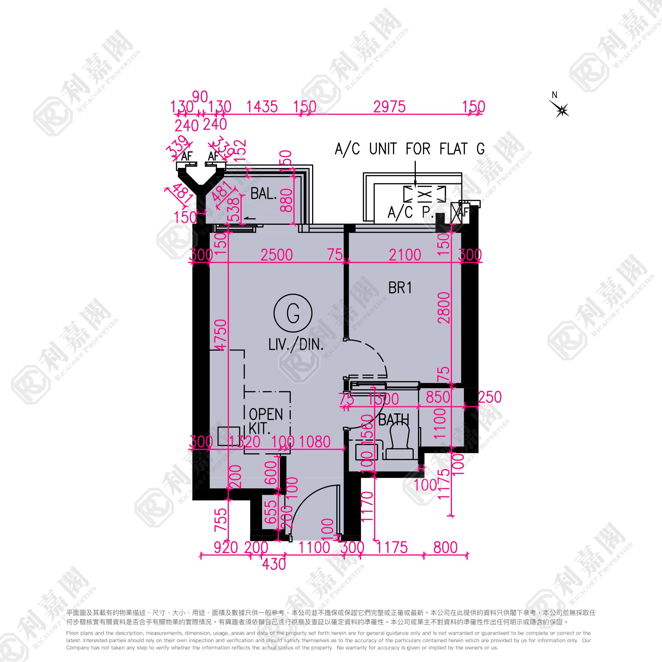 NOVO LAND PHASE 2B - Arreso Tower 2 Medium Floor Zone Flat G Tuen Mun