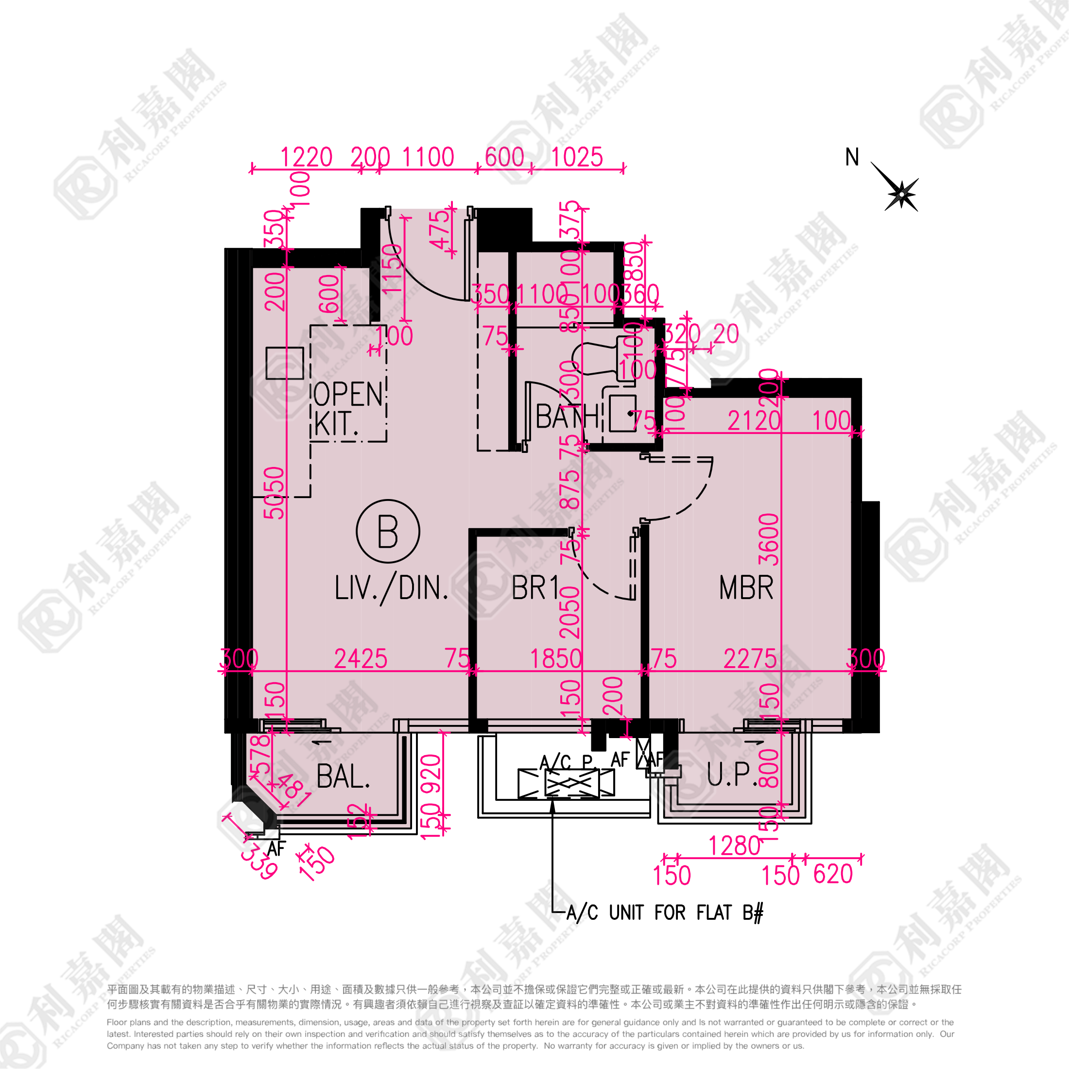 NOVO LAND PHASE 2A - Charlot Tower 1a Tuen Mun