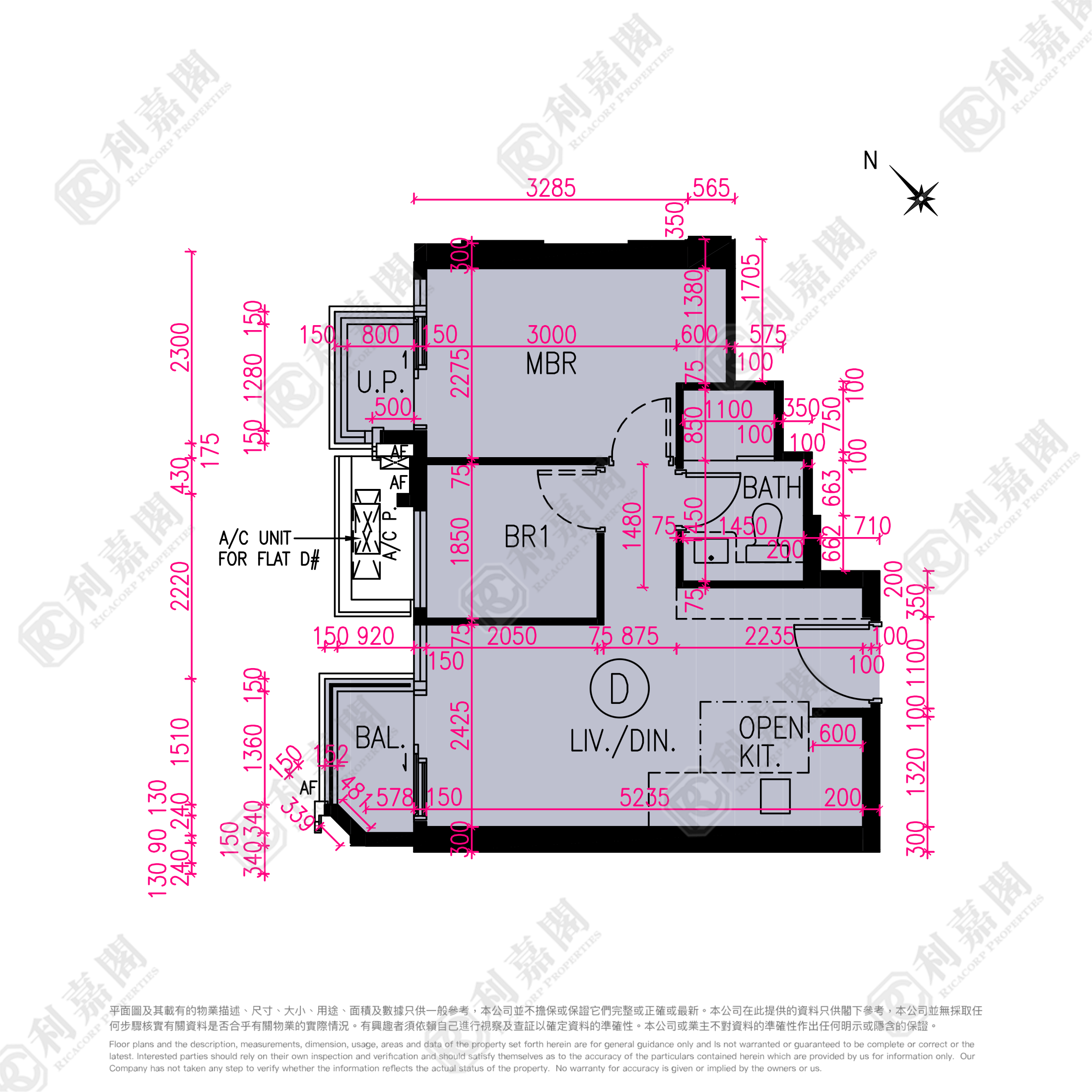 NOVO LAND 2A期 Charlot 1A座 屯门
