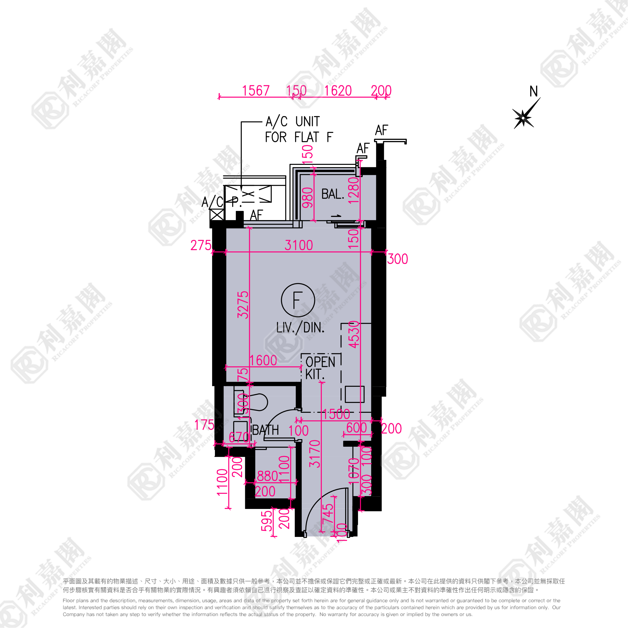 NOVO LAND 2A期 Arreso 5座 屯門