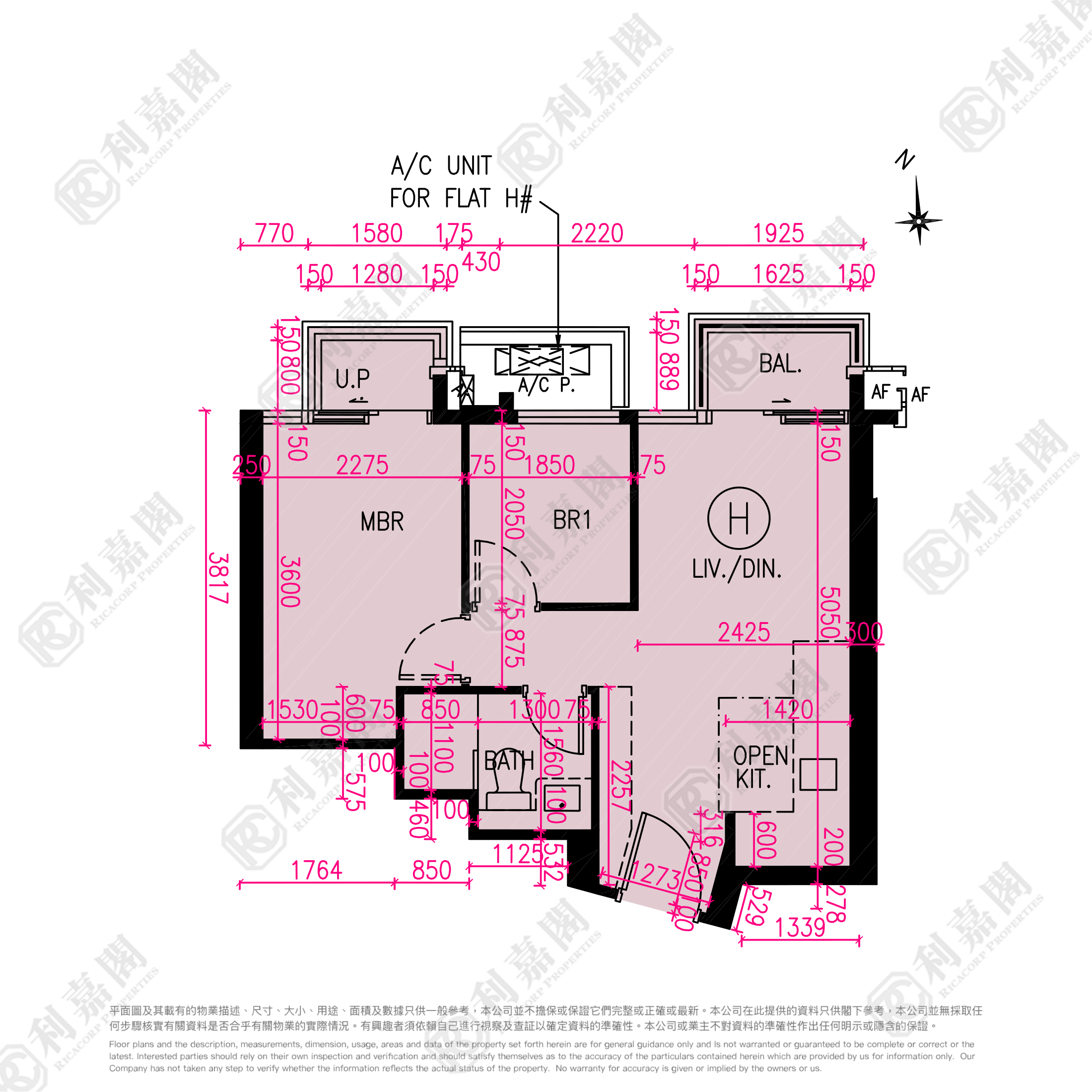 NOVO LAND PHASE 2A - Charlot Tower 1b Tuen Mun