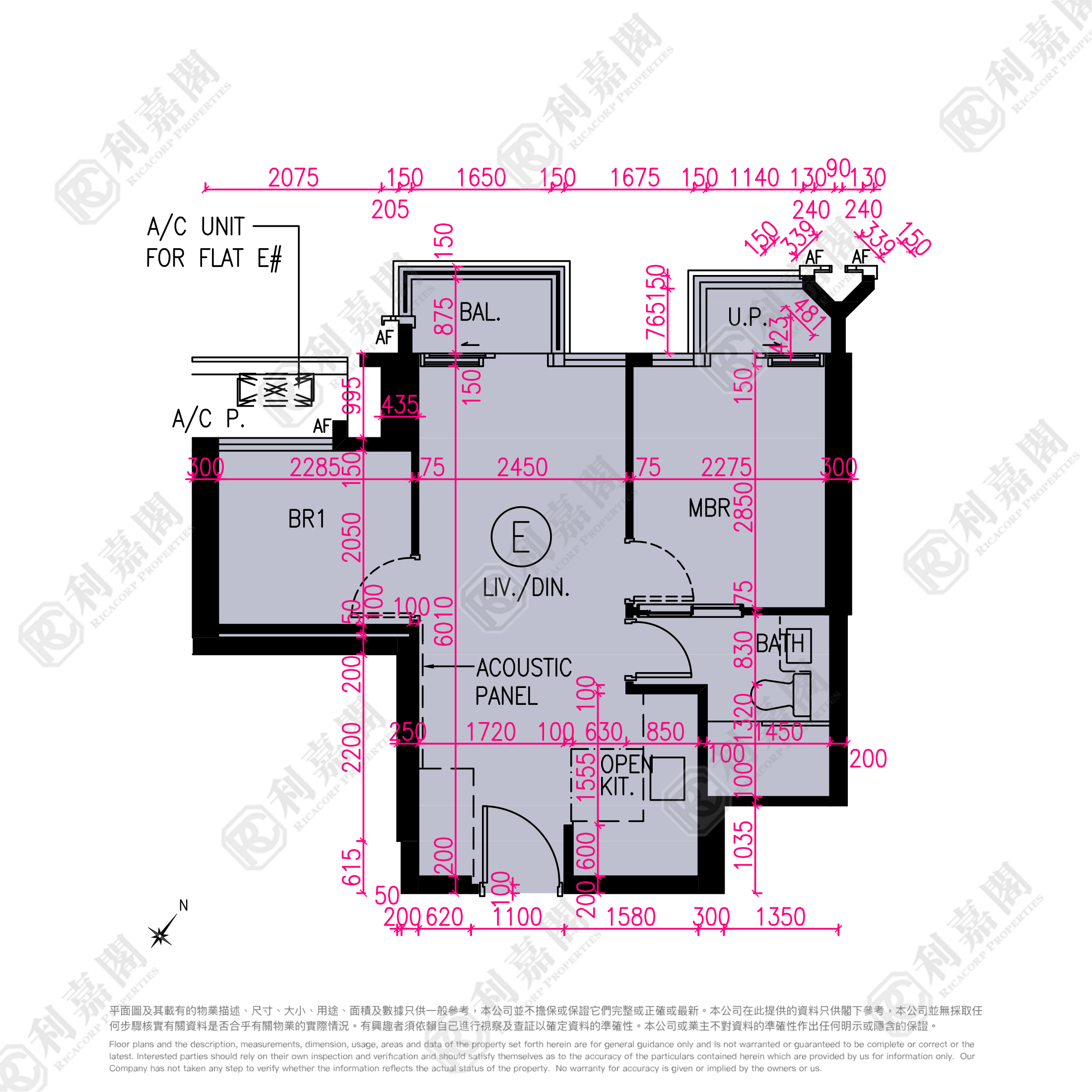 NOVO LAND PHASE 3B - Fiskars Tower 1 High Floor Zone Tuen Mun