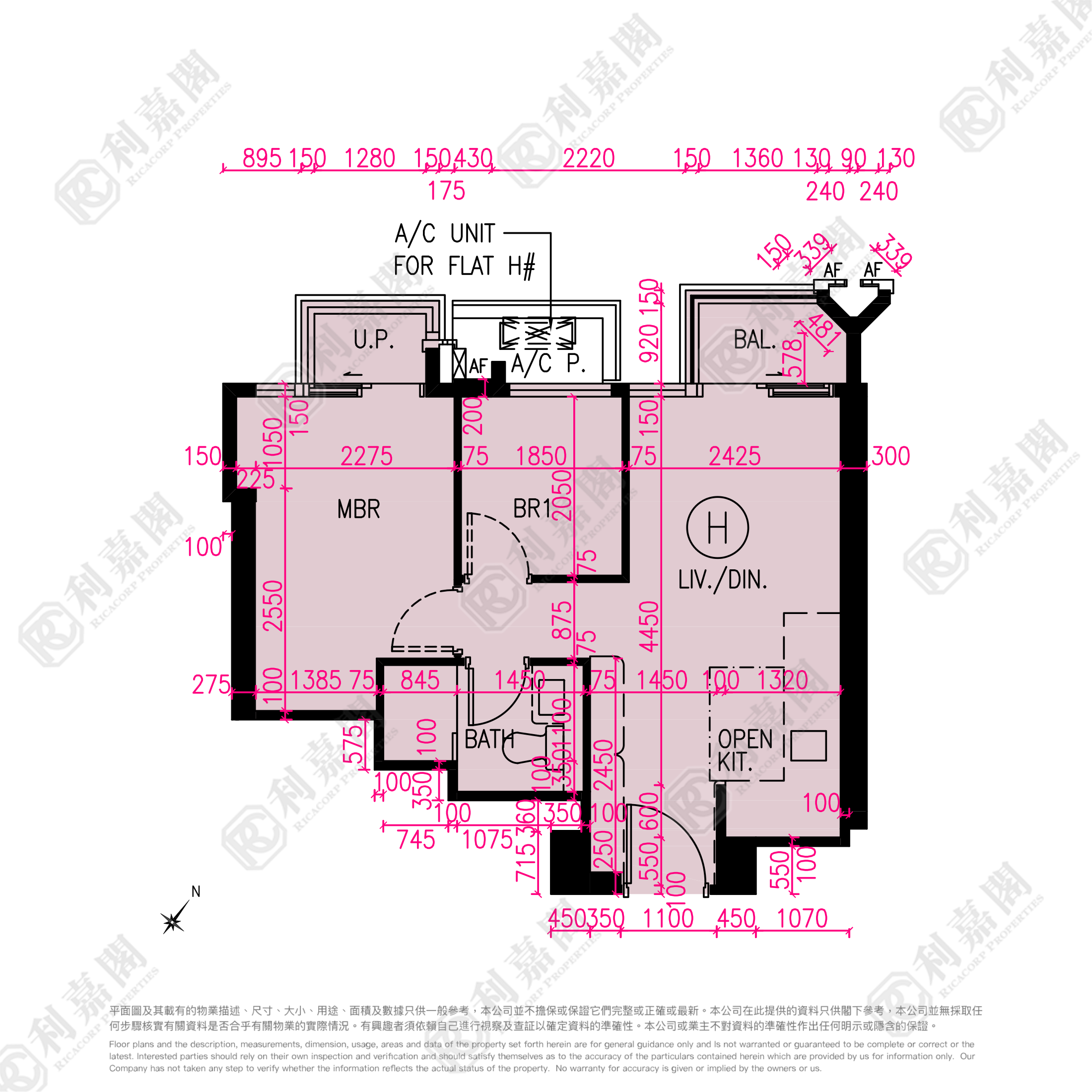 NOVO LAND PHASE 3B - Fiskars Tower 1 Tuen Mun