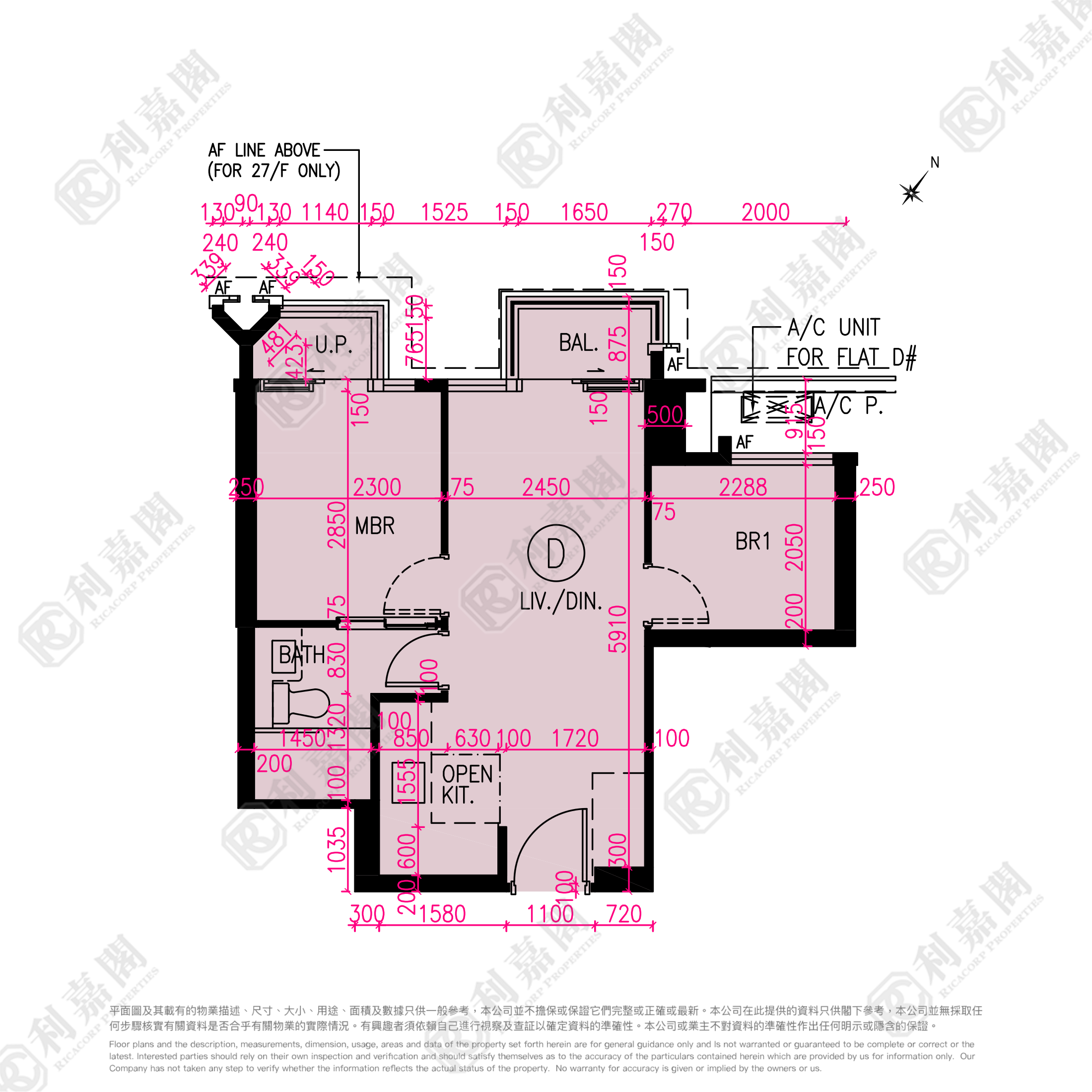NOVO LAND PHASE 3B - Fiskars Tower 1 Very High Floor Zone Tuen Mun