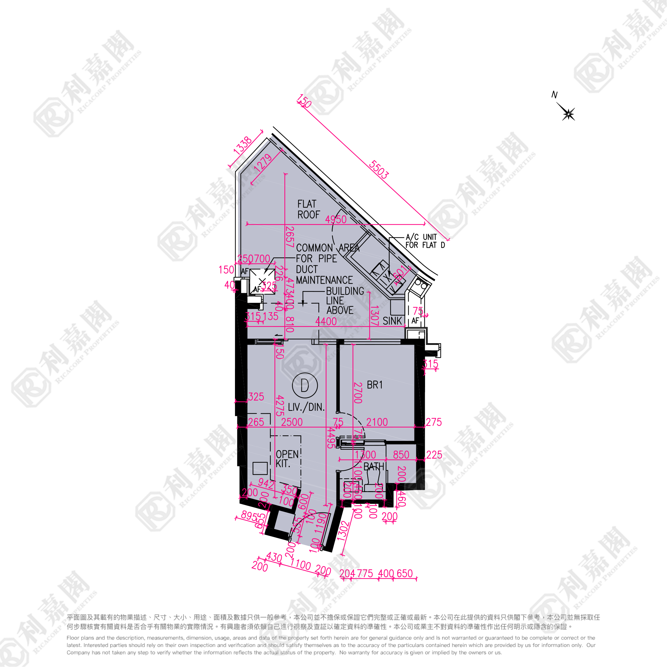 NOVO LAND 3B期 Fiskars 2A座 屯門