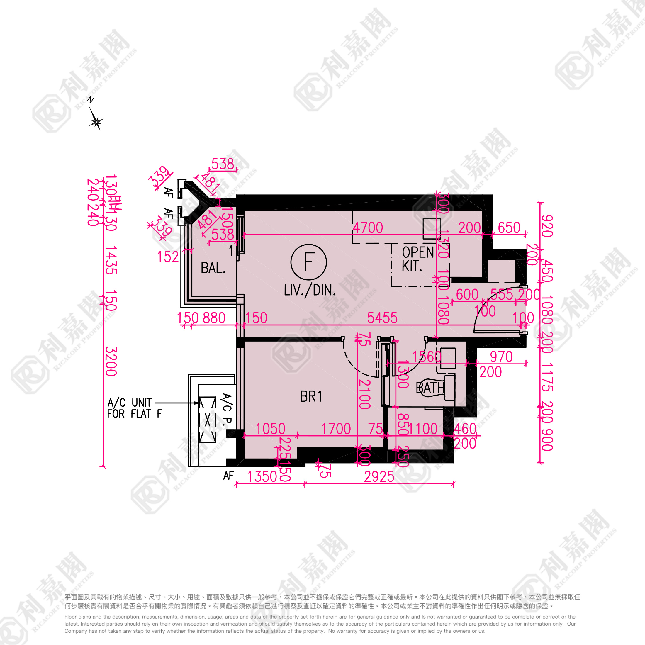 NOVO LAND 3B期 Fiskars 2A座 屯門