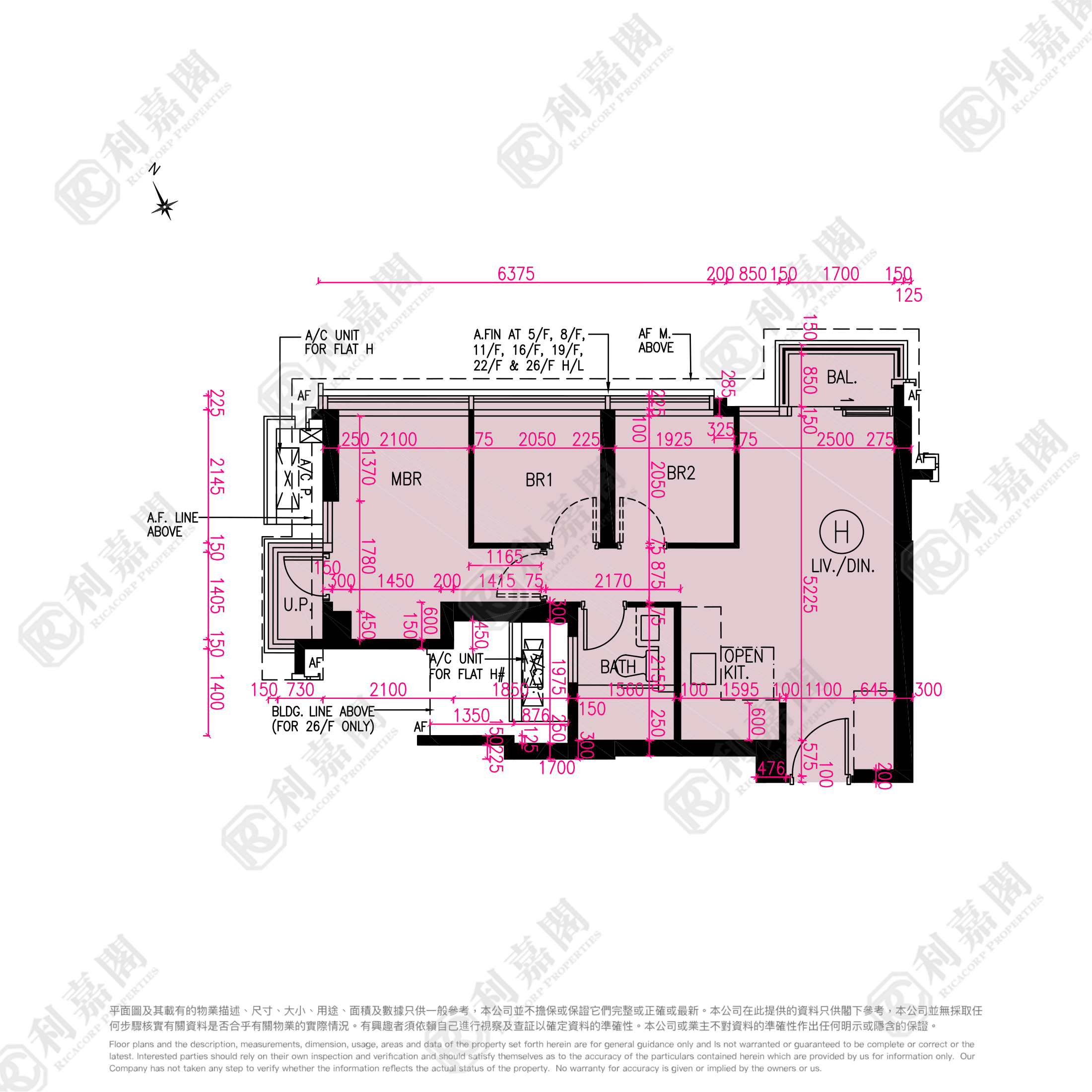 NOVO LAND PHASE 3B - Fiskars Tower 2a Tuen Mun