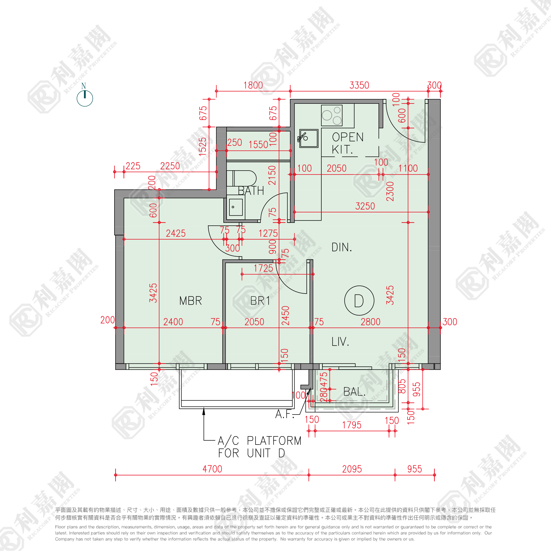 MORI TOWER 3 Medium Floor Zone Flat D Sham Tseng/Castle Peak Road