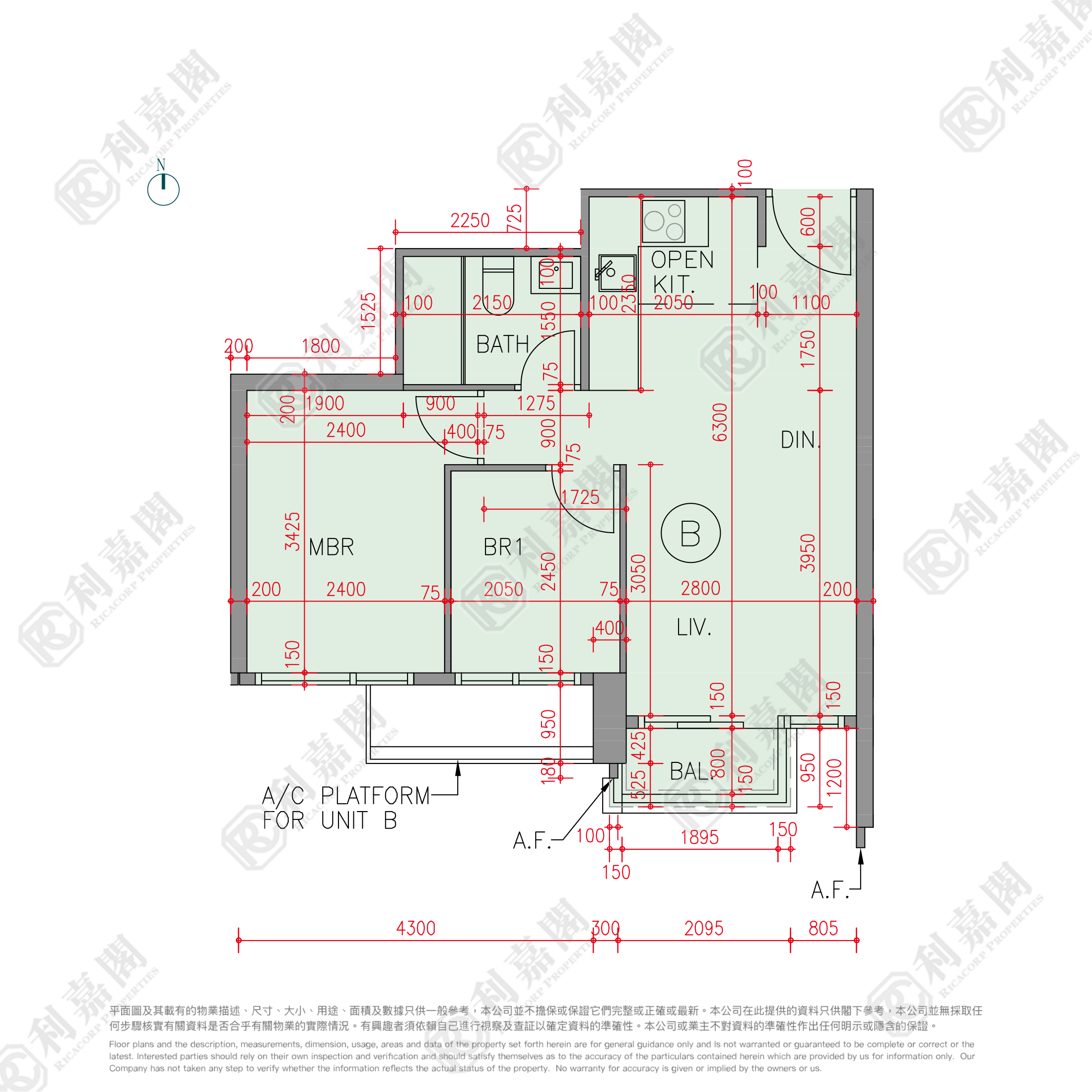 MORI TOWER 3 Flat B Sham Tseng/Castle Peak Road
