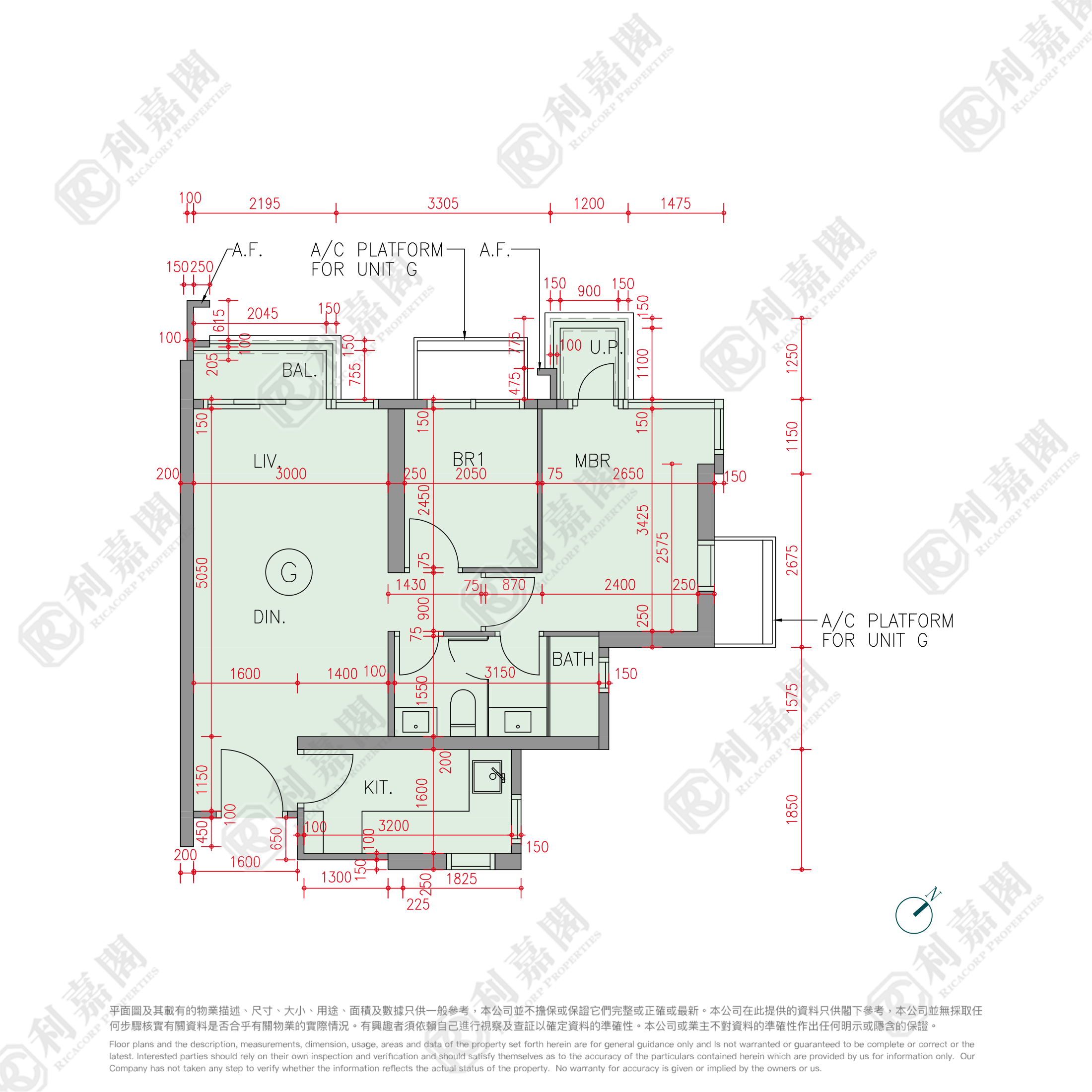 凱和山 5座 高層 G室 深井/青山公路