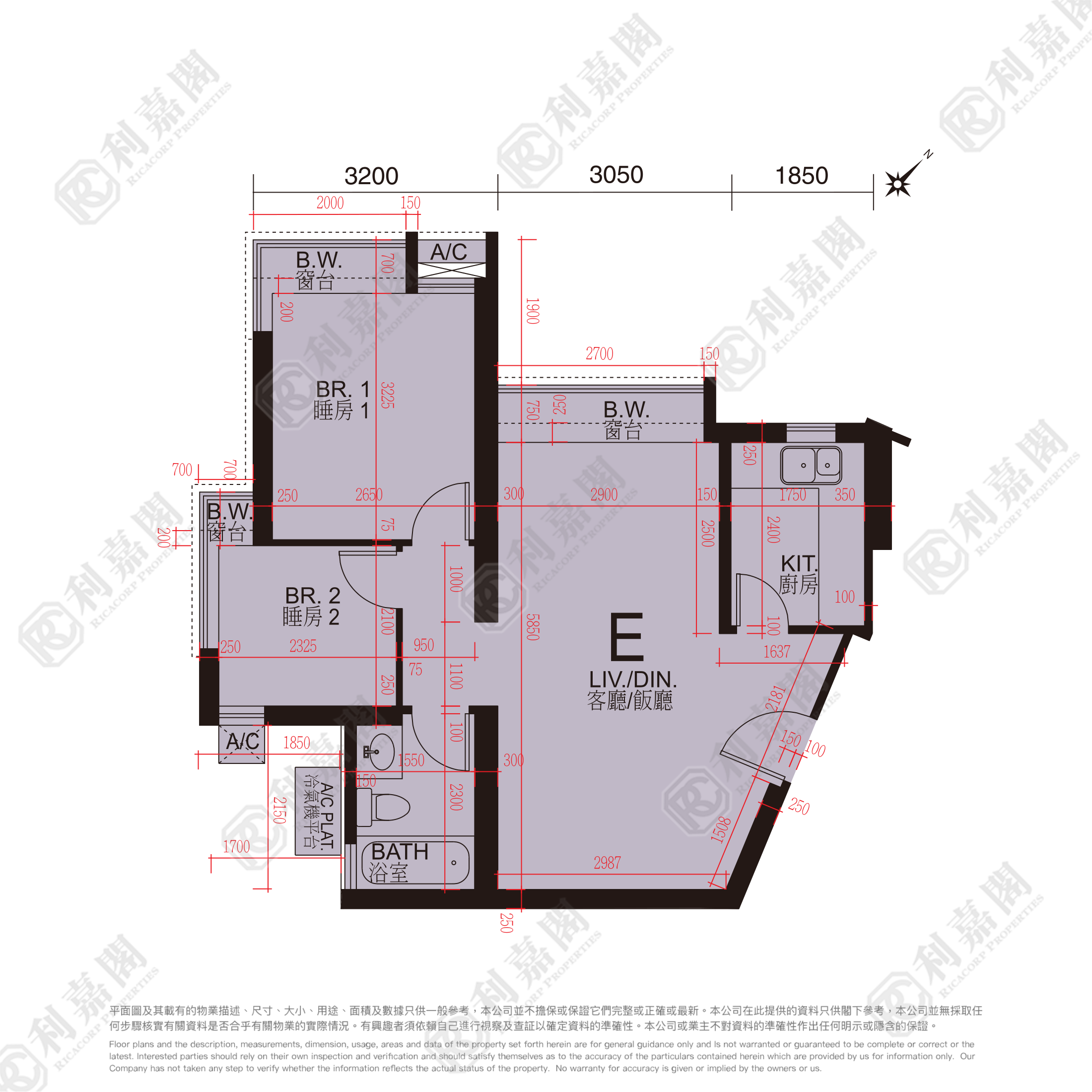 THE LONG BEACH TOWER 2 High Floor Zone Flat E Olympic Station/Nam Cheong