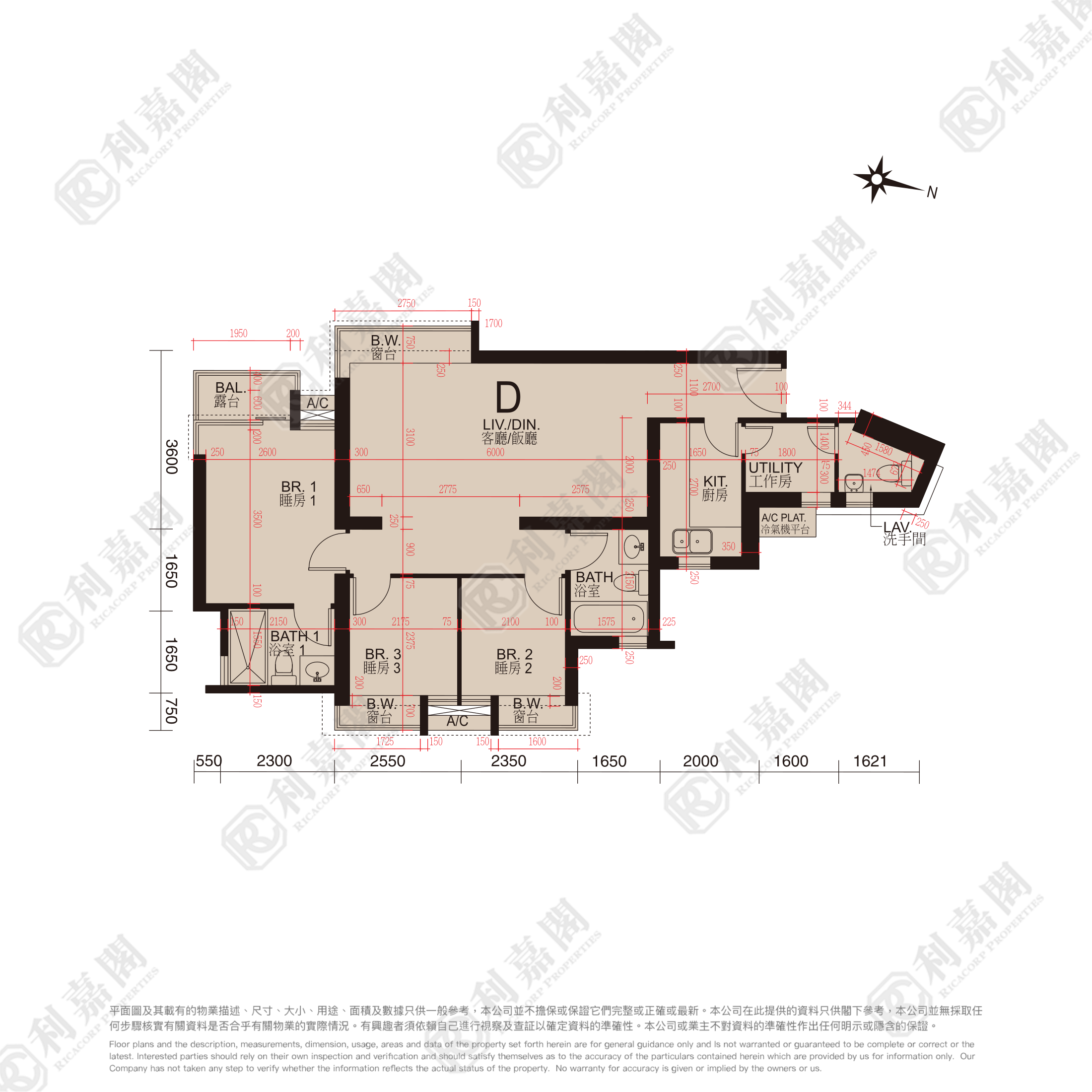 浪澄灣 7座 高層 D室 奧運站/南昌