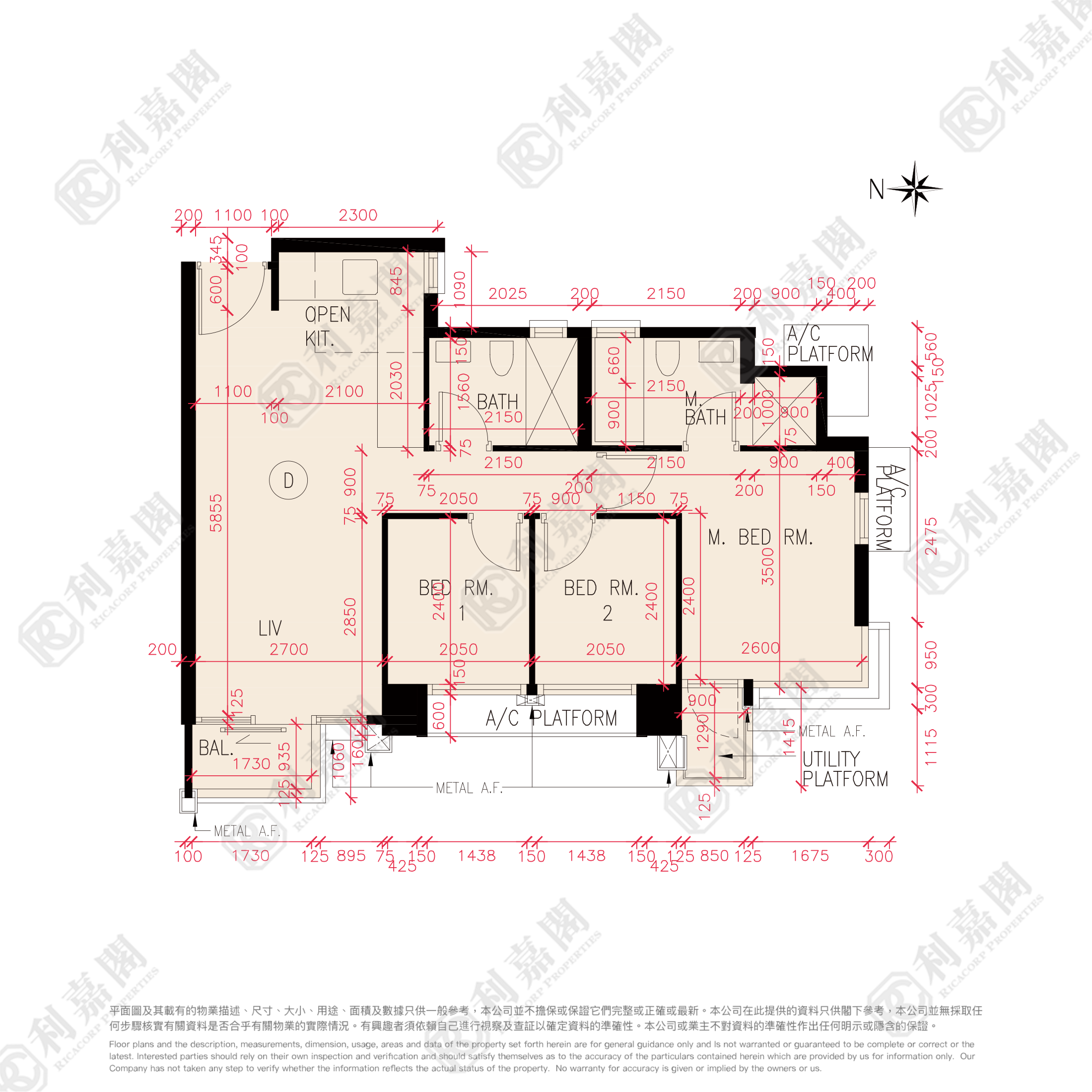 天晉 IIIA 5B座 低層 D室 將軍澳