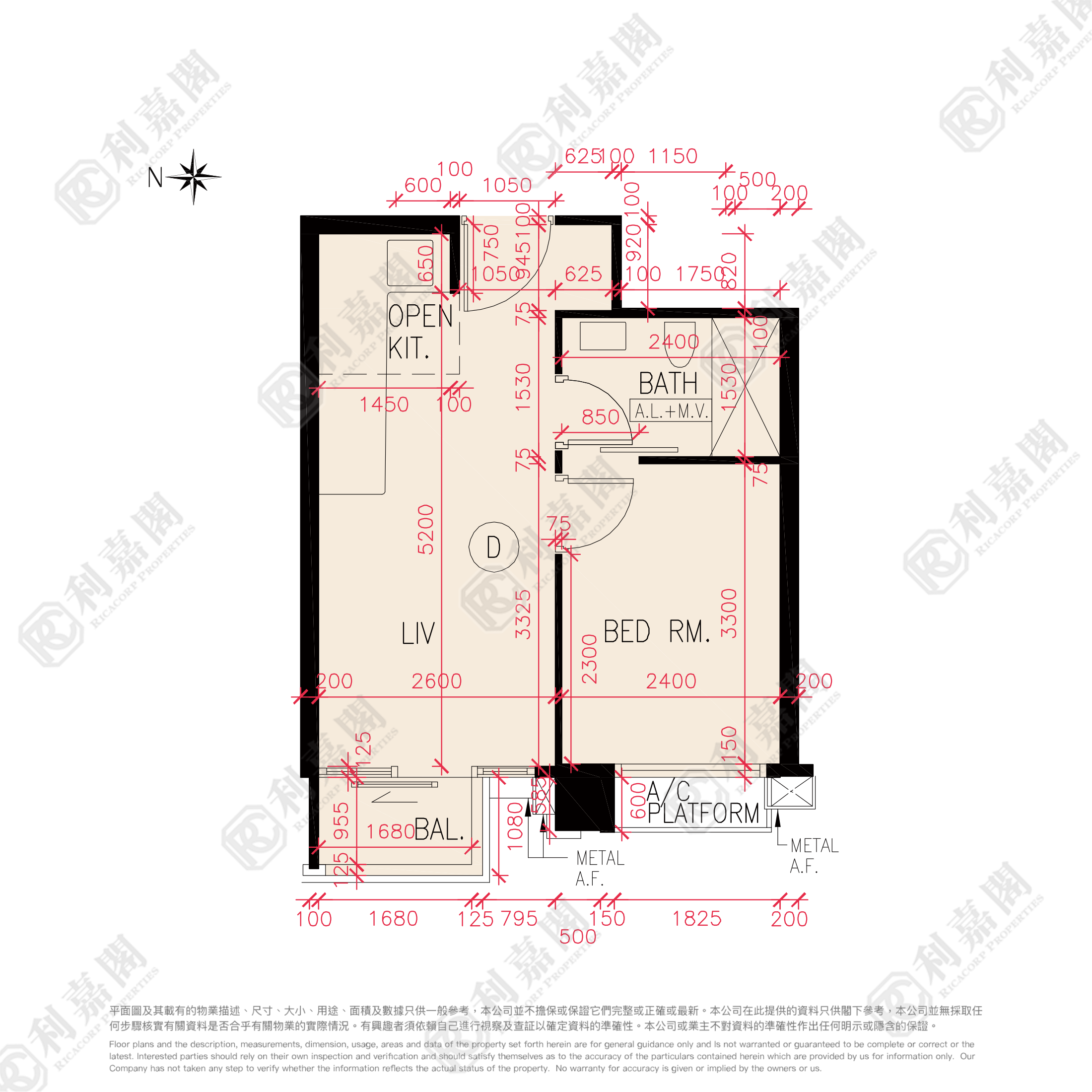 THE WINGS IIIA - Tower 2b Very High Floor Zone Flat D Tseung Kwan O