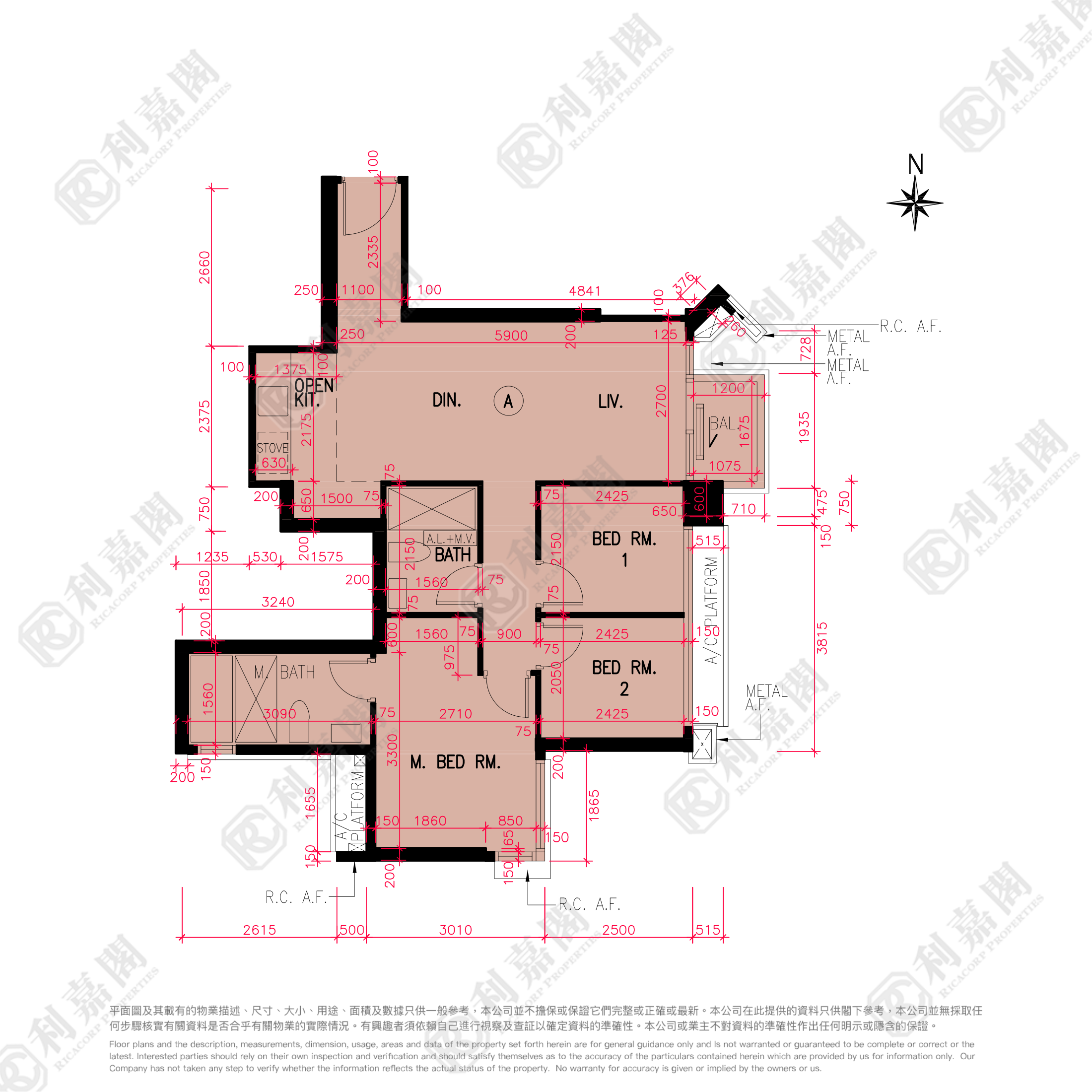 THE WINGS IIIB - Tower 1b High Floor Zone Flat A Tseung Kwan O