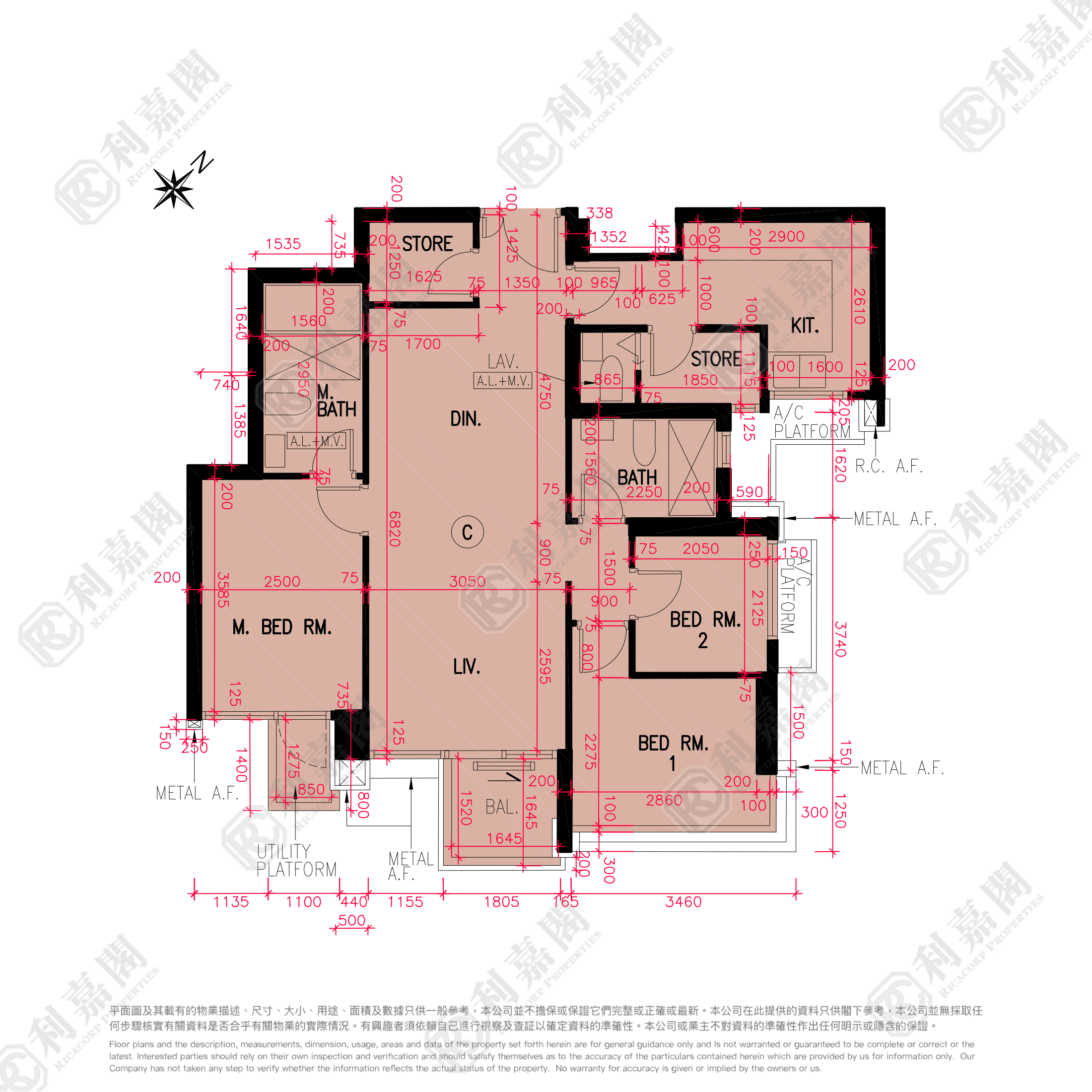 天晋 IIIB 1B座 高层 C室 将军澳
