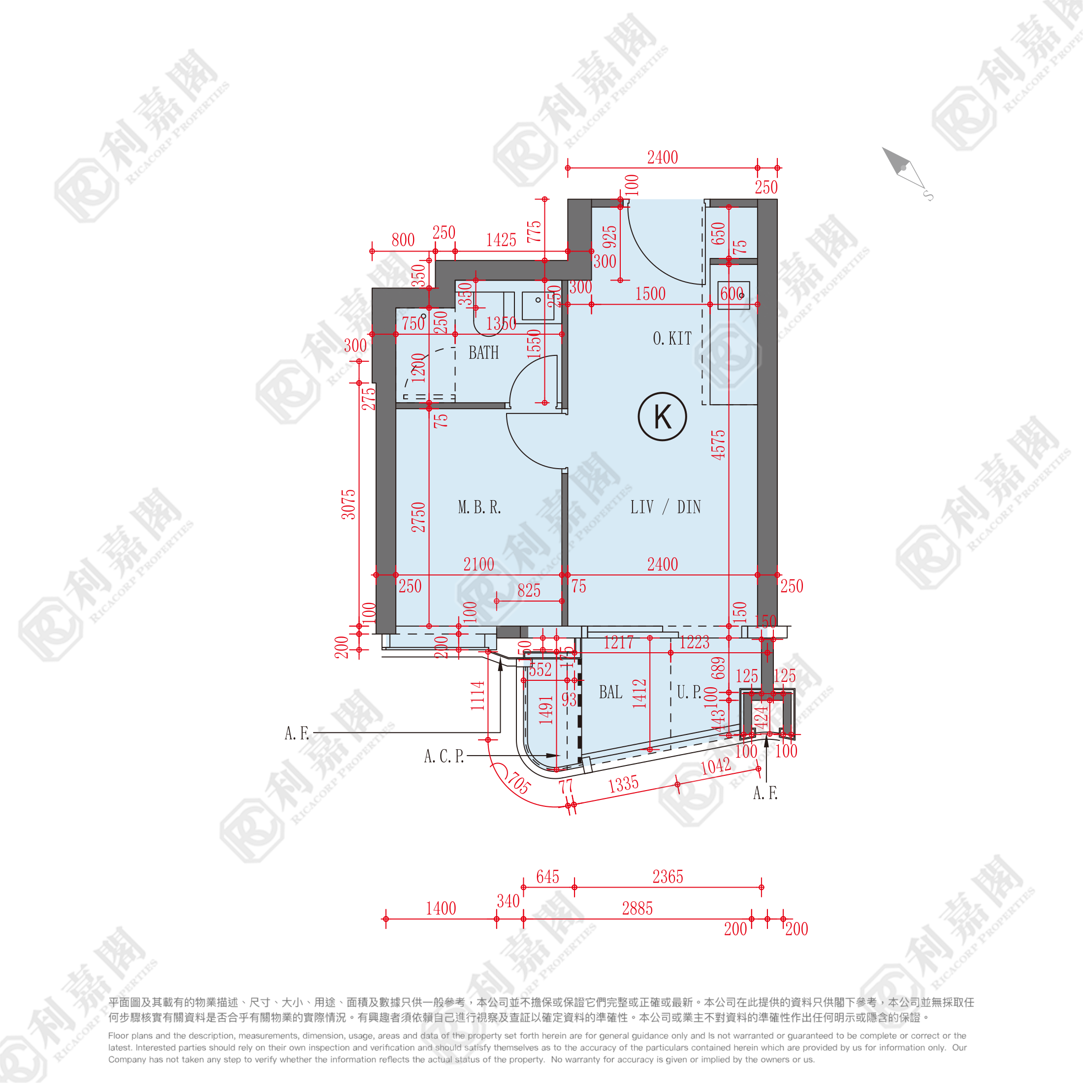 啟德海灣 1期 2A座 中層 K室 土瓜灣/九龍城/新啟德/新蒲崗