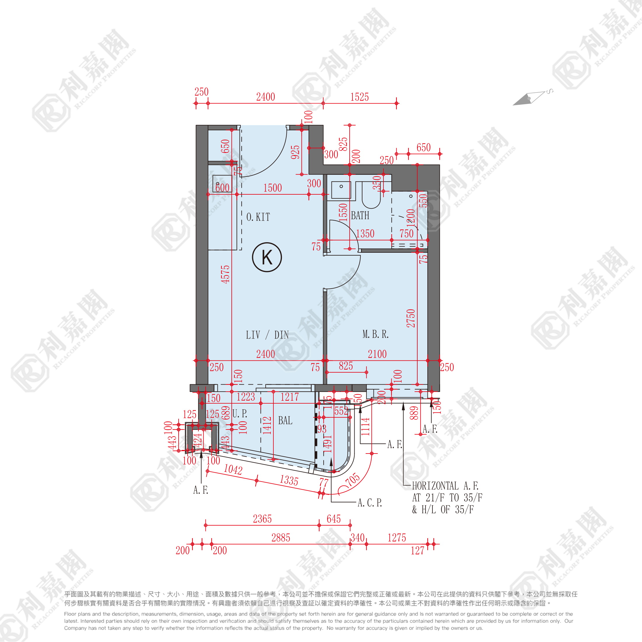 啟德海灣 1期 2C座 低層 K室 土瓜灣/九龍城/新啟德/新蒲崗