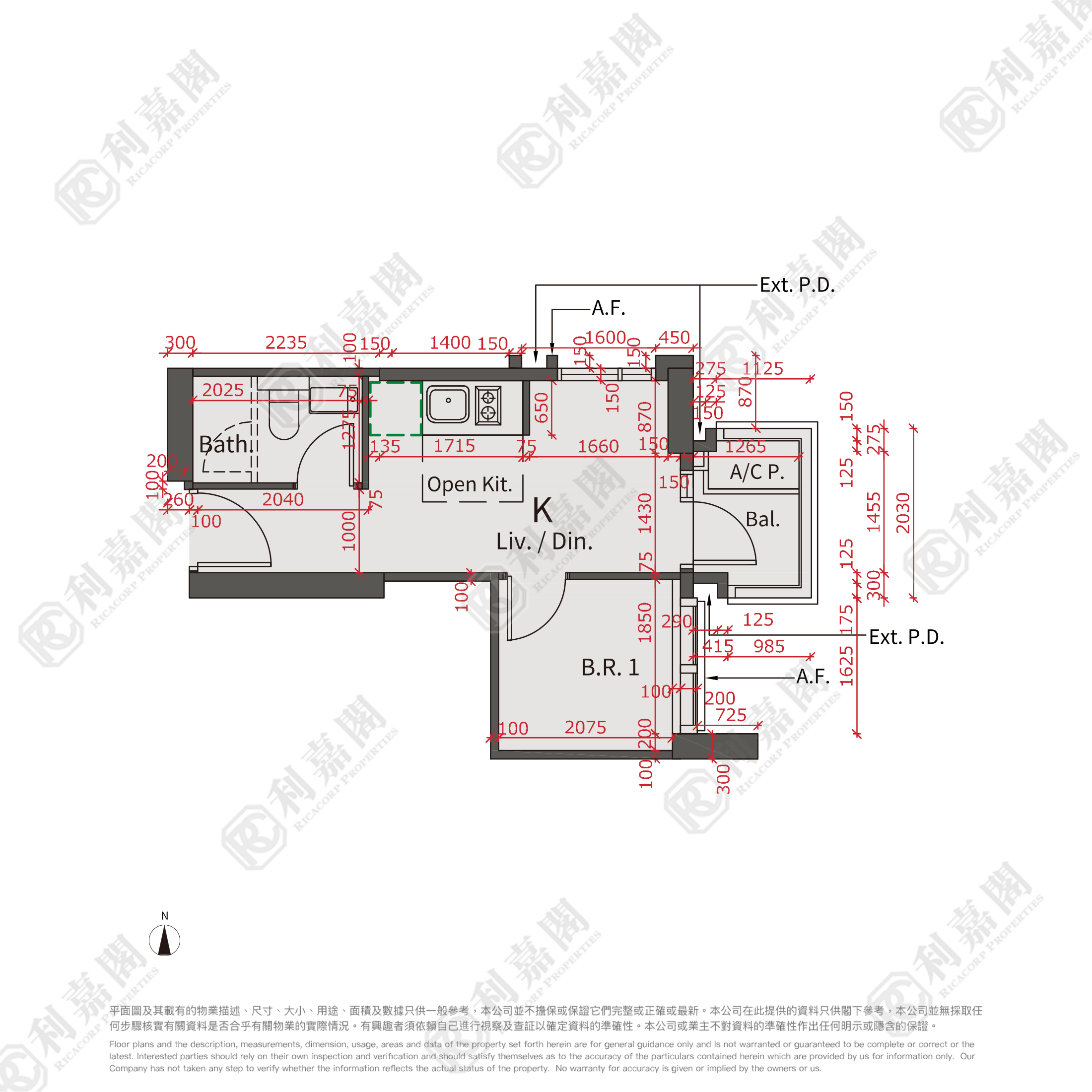 PHOENEXT Medium Floor Zone Flat K Kowloon Bay/Ngau Chi Wan/Diamond Hill/Wong Tai Sin
