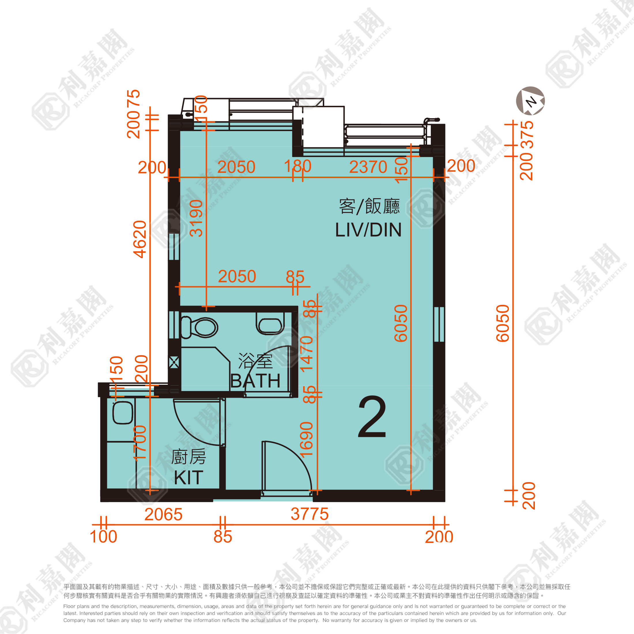 KAI LONG COURT BLOCK A Low Floor Zone Flat 2 To Kwa Wan/Kowloon City/Kai Tak/San Po Kong