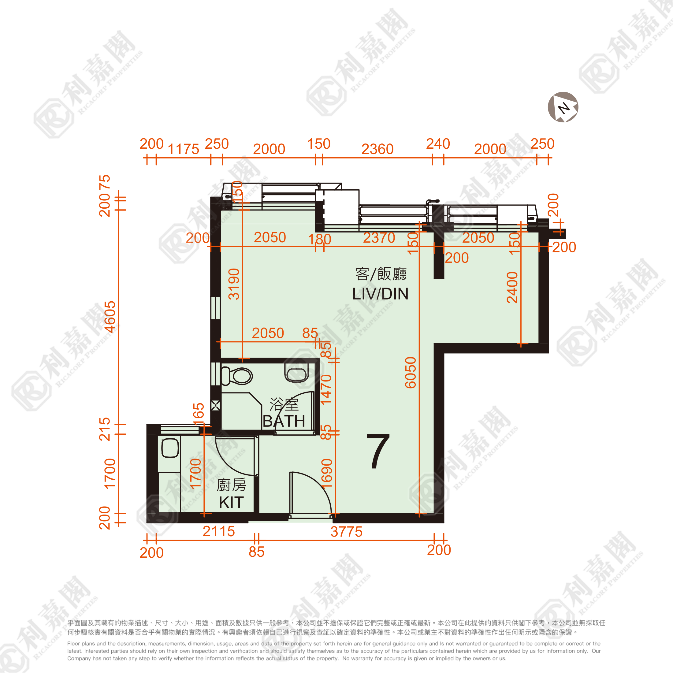 KAI LONG COURT BLOCK A Low Floor Zone Flat 7 To Kwa Wan/Kowloon City/Kai Tak/San Po Kong