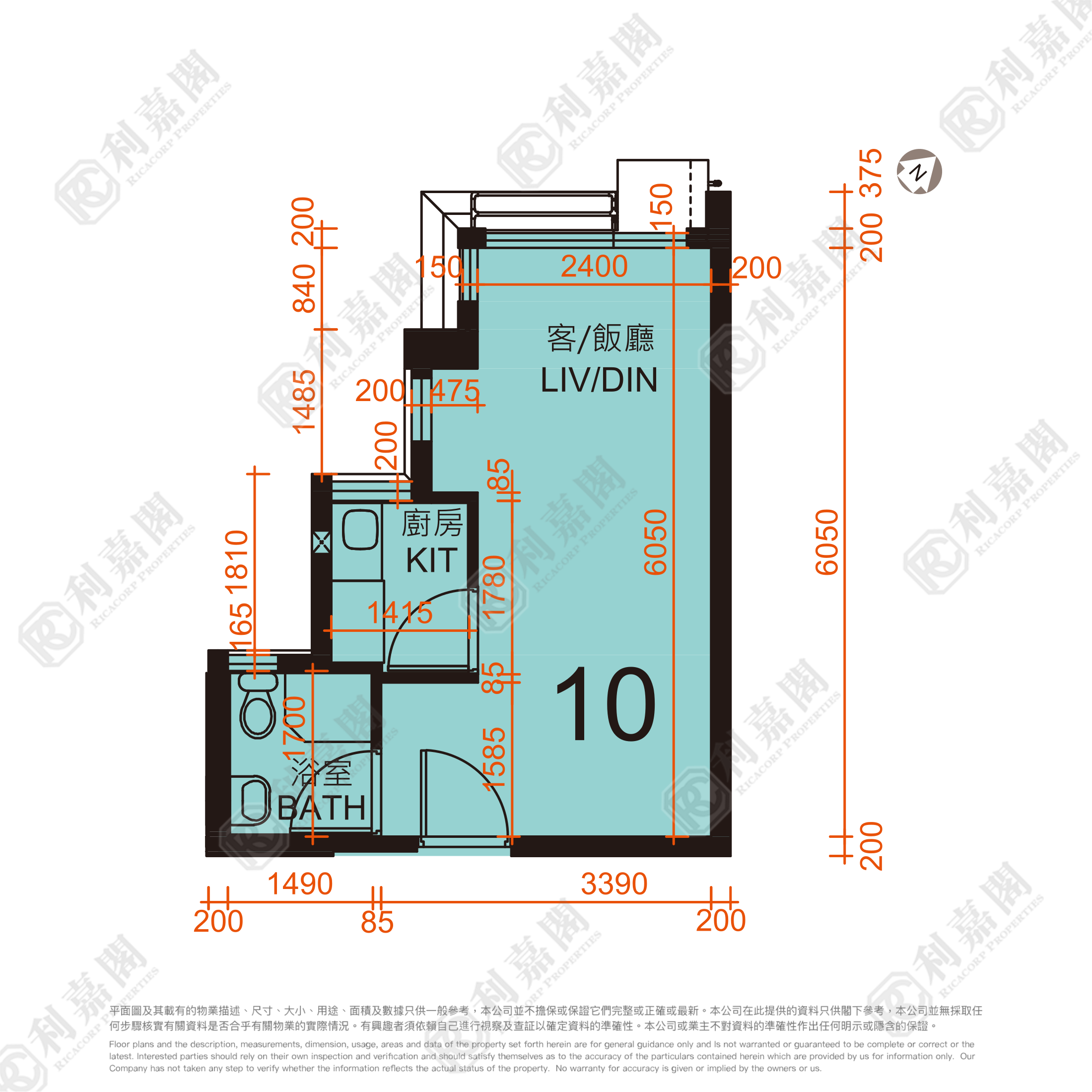 启朗苑 B座 中层 10室 土瓜湾/九龙城/新启德/新蒲岗