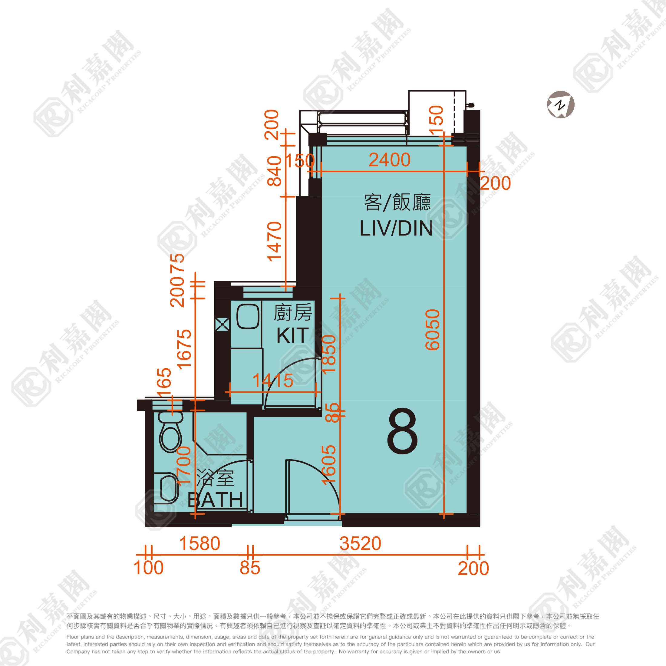 KAI LONG COURT BLOCK B Medium Floor Zone Flat 8 To Kwa Wan/Kowloon City/Kai Tak/San Po Kong
