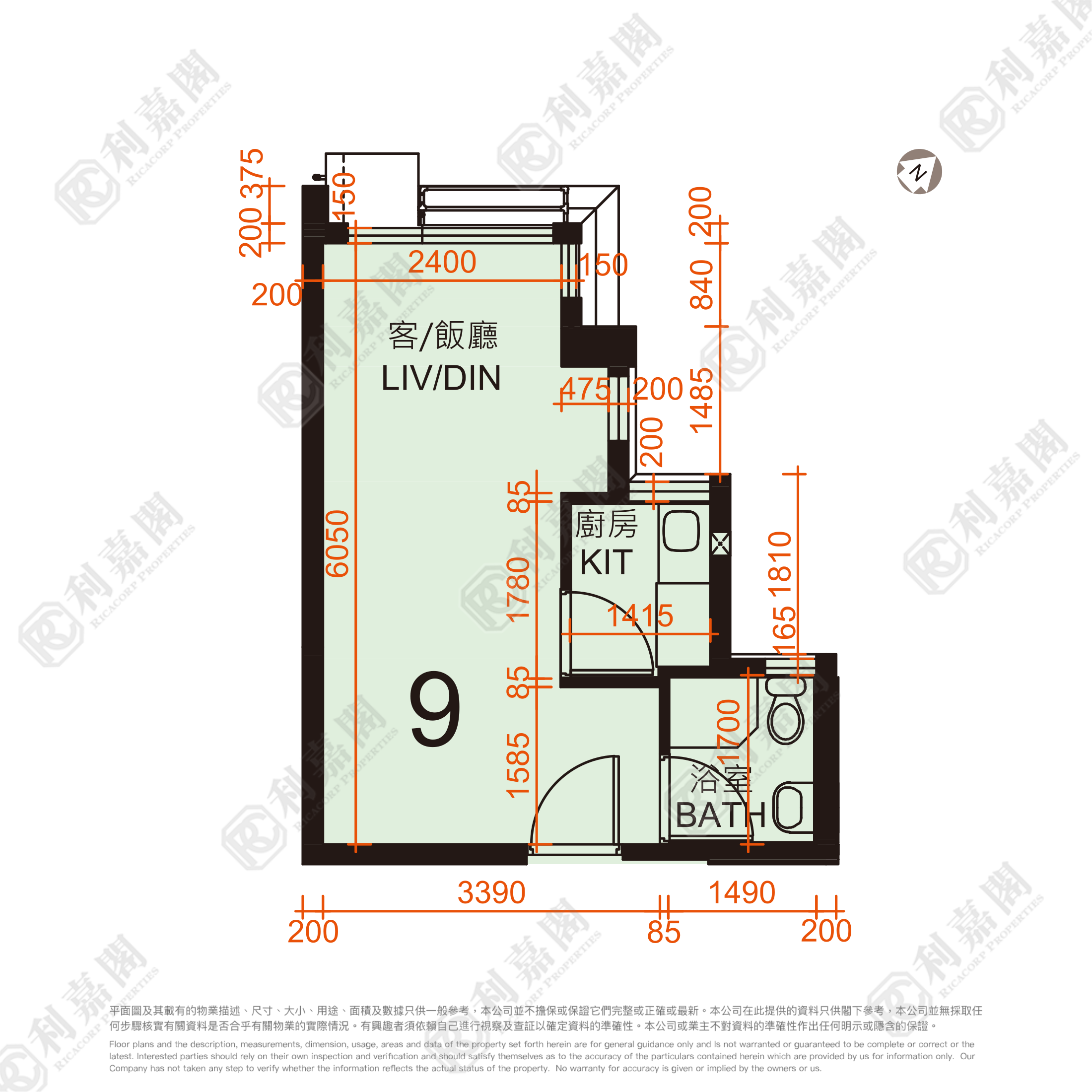 启朗苑 B座 低层 9室 土瓜湾/九龙城/新启德/新蒲岗
