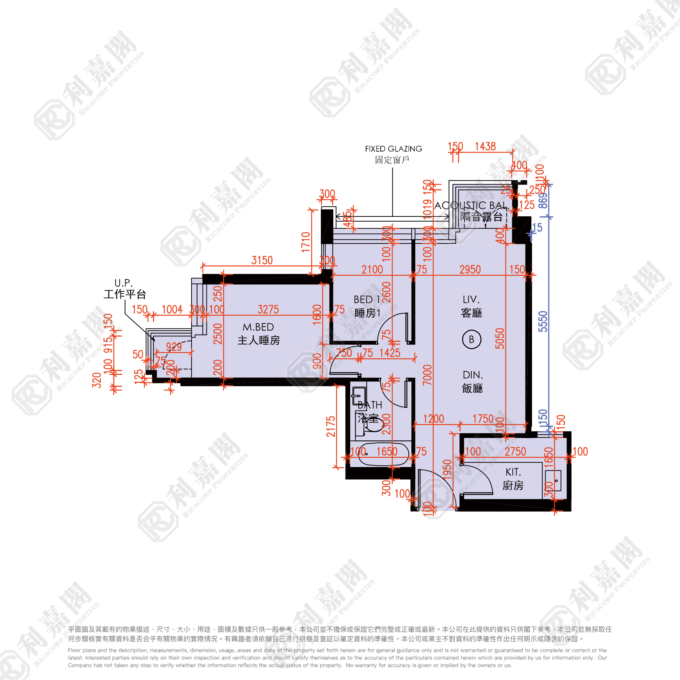 MANTIN HEIGHTS TOWER 8 High Floor Zone Flat B Ho Man Tin/Kings Park/Kowloon Tong/Yau Yat Tsuen