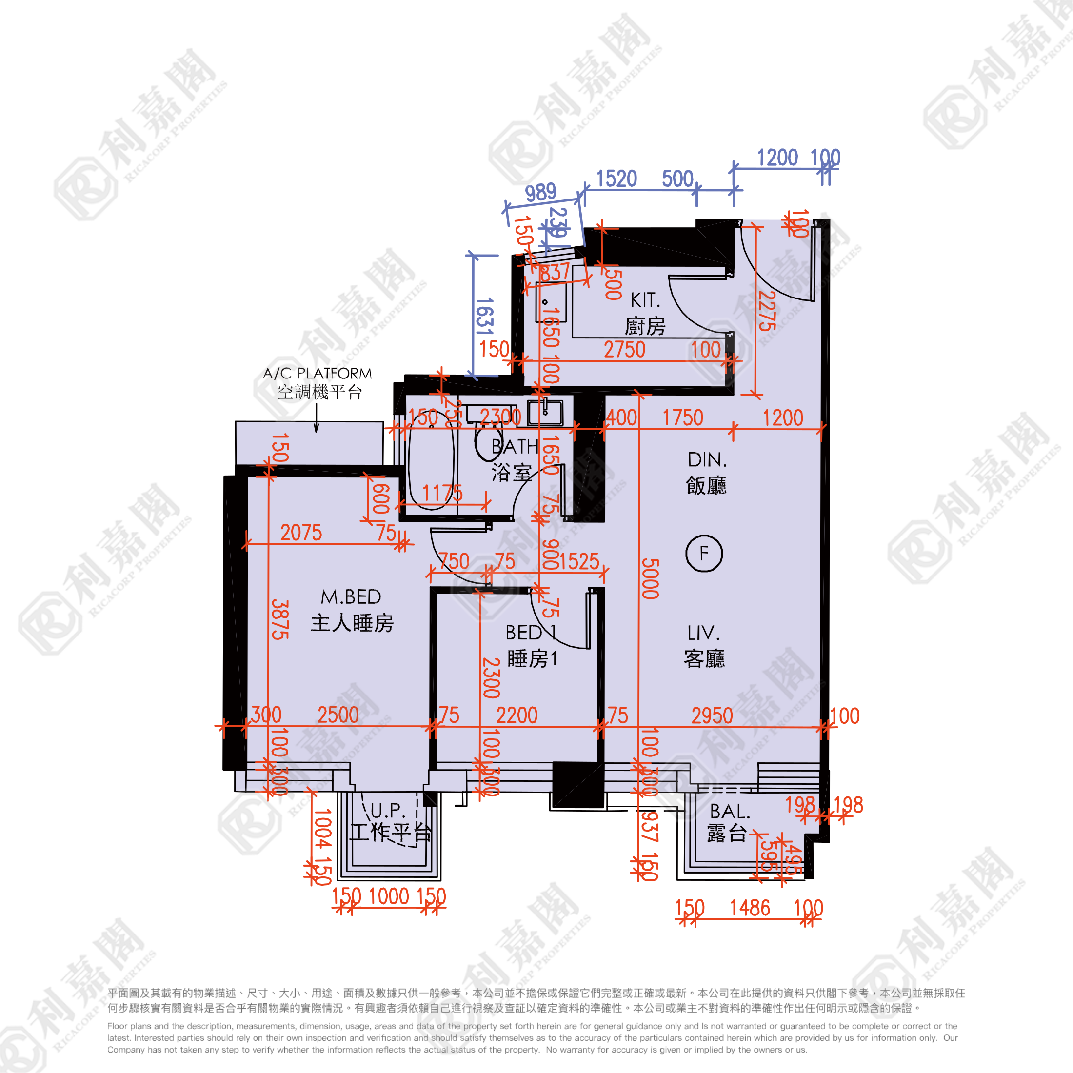 皓畋 8座 中层 F室 何文田/京士柏/九龙塘/又一村