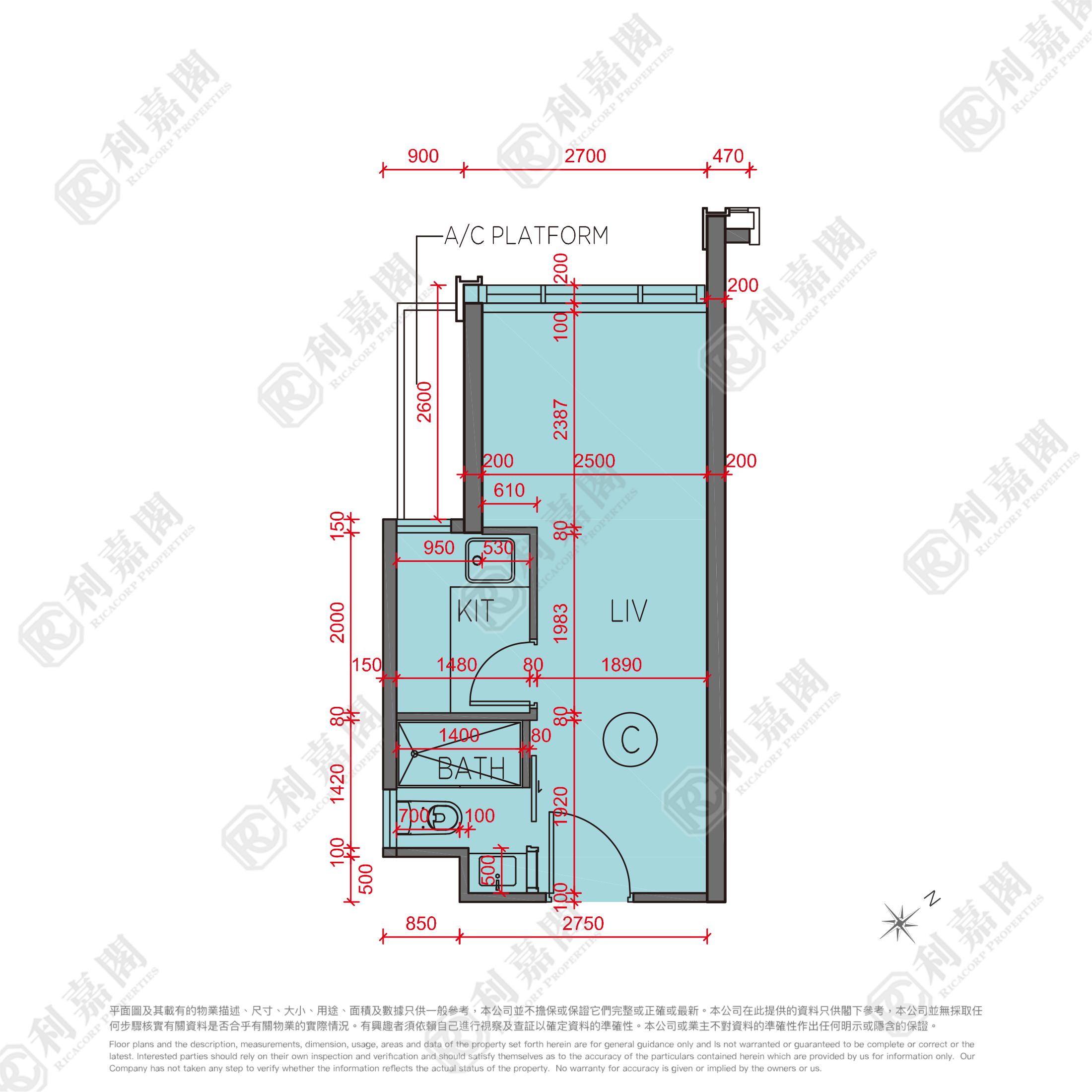 海日灣II 5座 極高層 C室 大埔