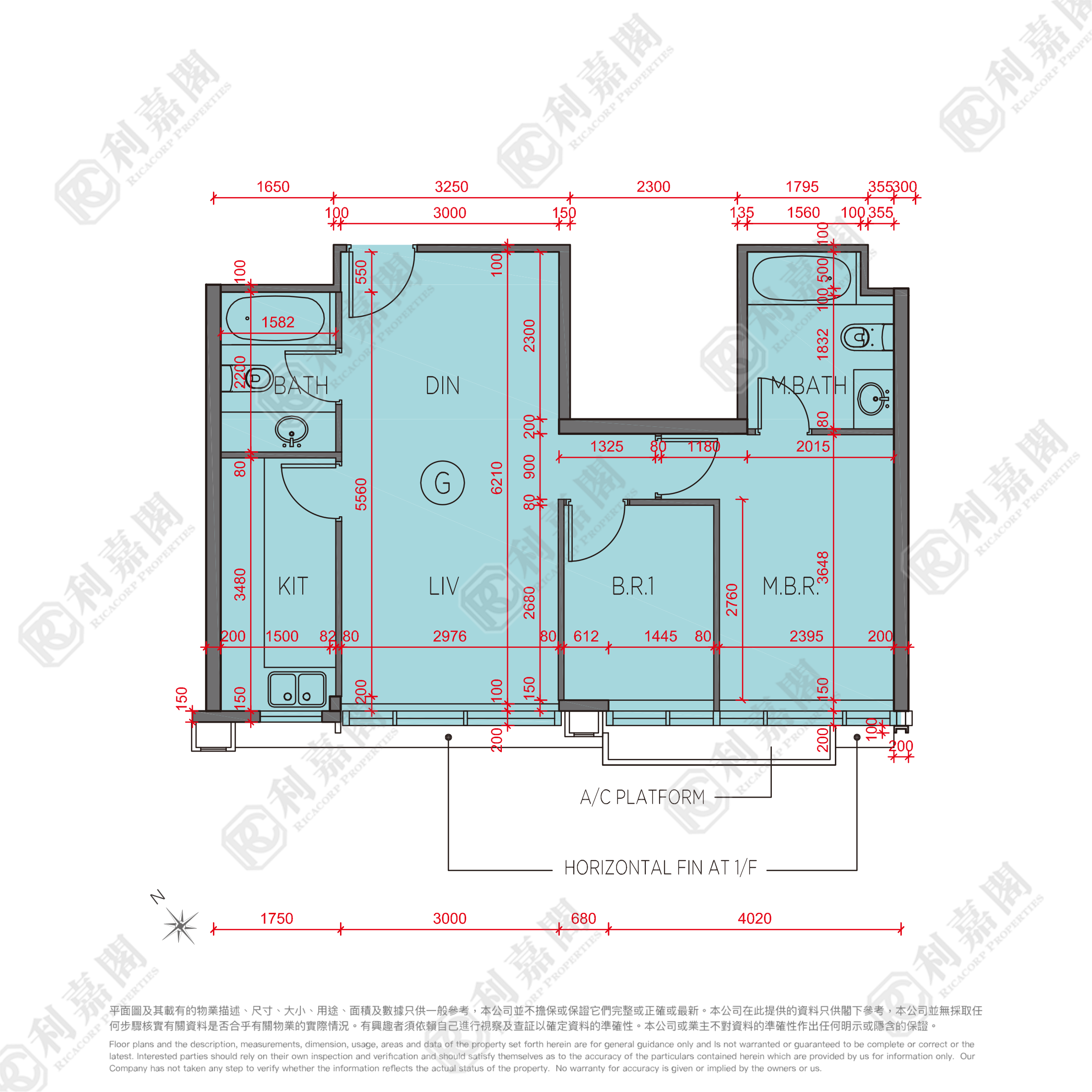 海日灣II 9座 低層 G室 大埔